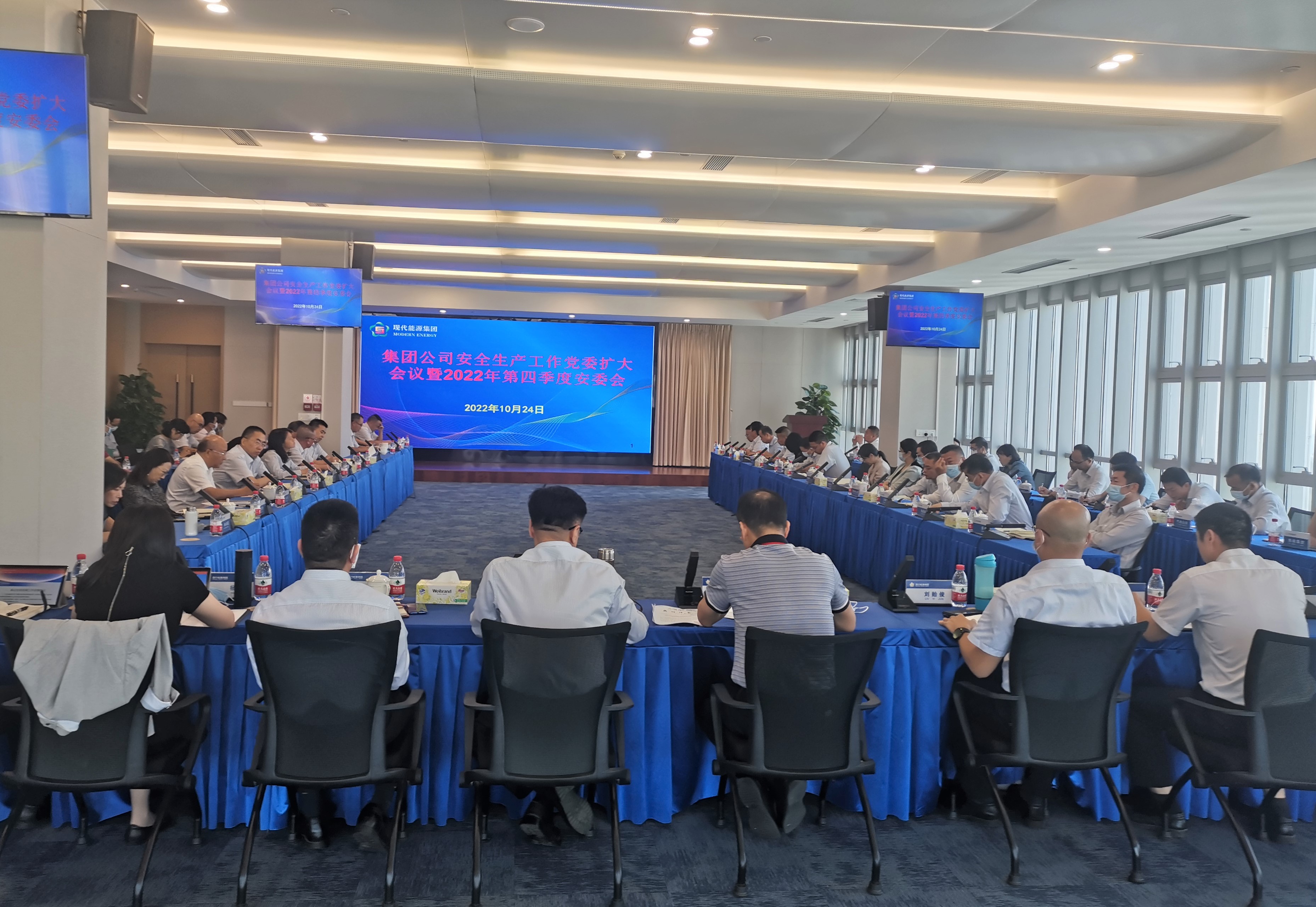 888集团电子游戏(中国游)有限公司官网