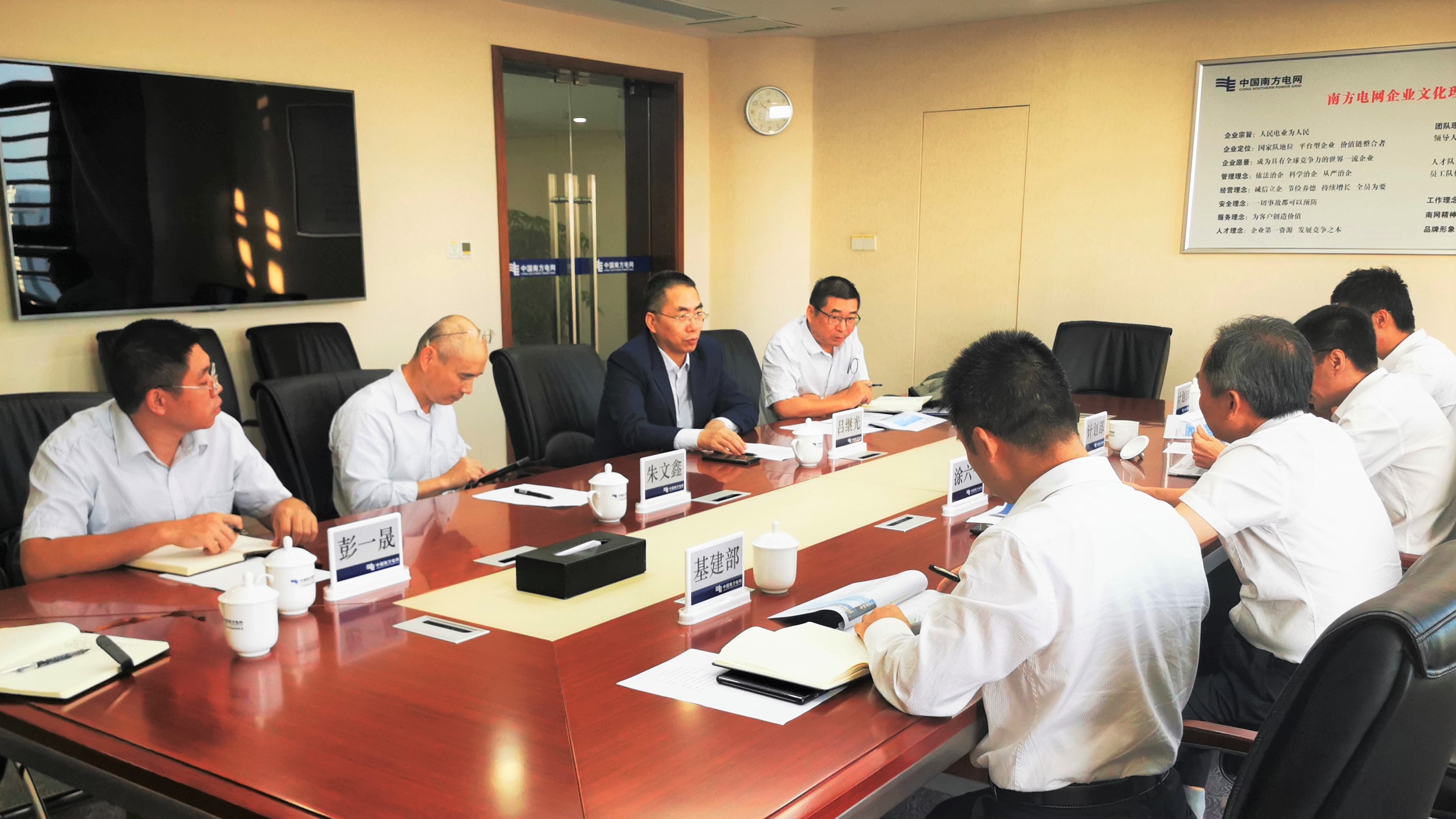 888集团电子游戏(中国游)有限公司官网