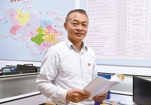 888集团电子游戏(中国游)有限公司官网