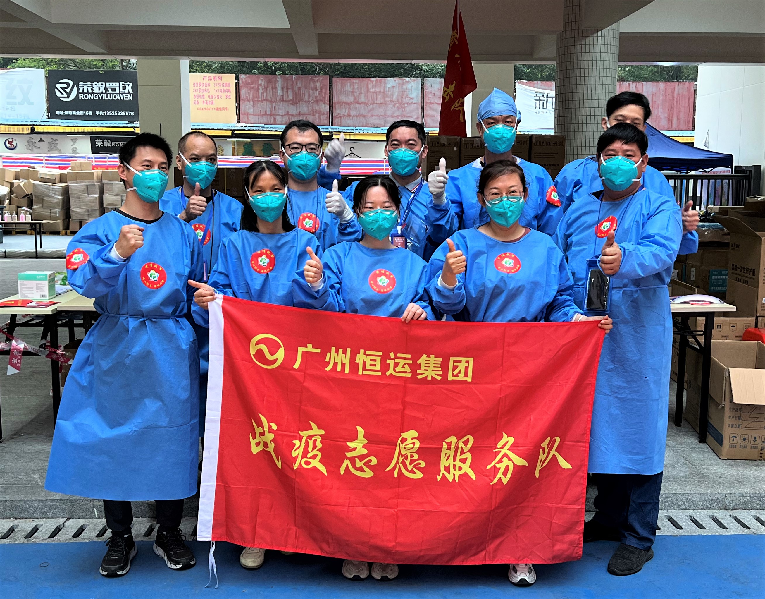 888集团电子游戏(中国游)有限公司官网