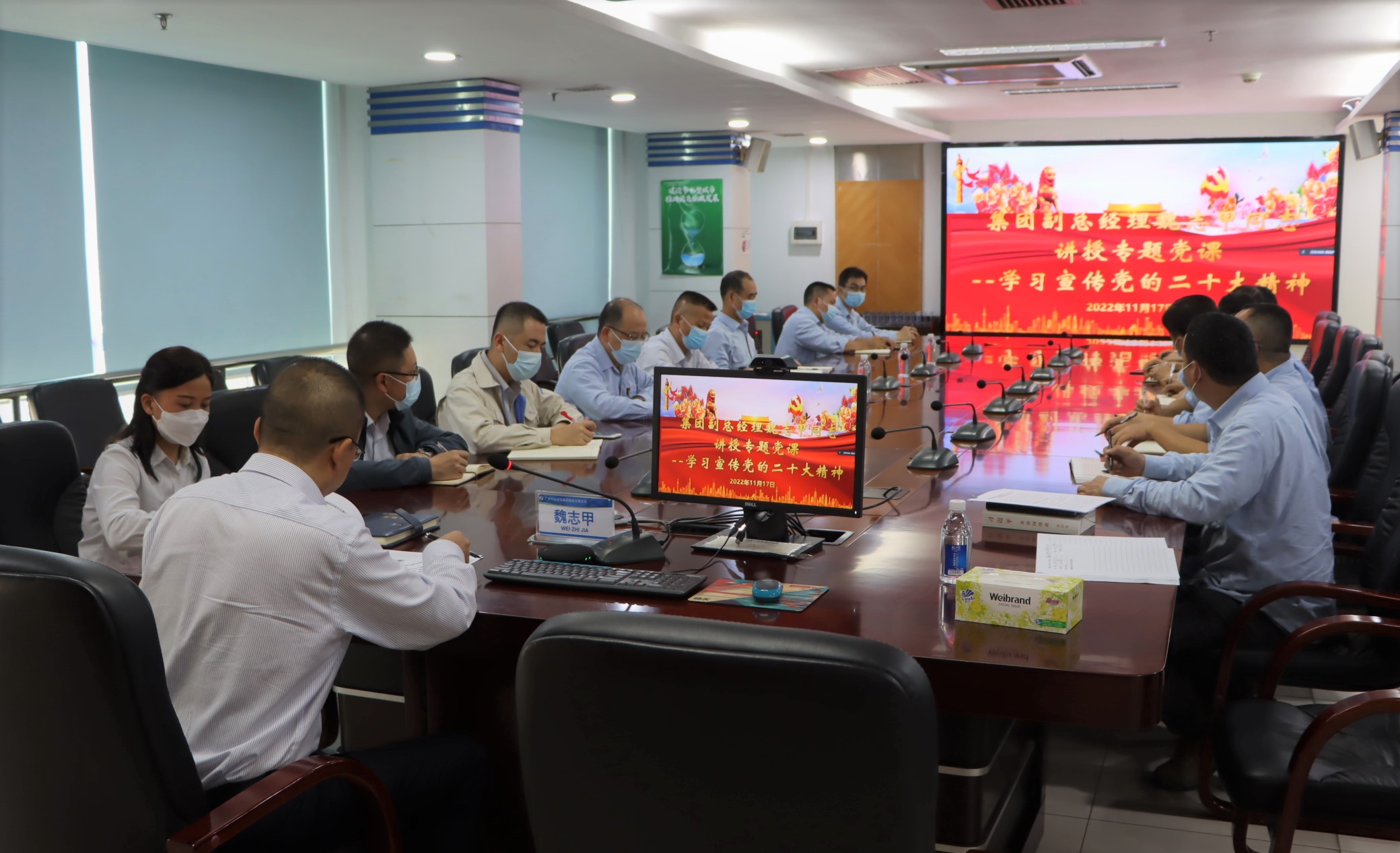 888集团电子游戏(中国游)有限公司官网