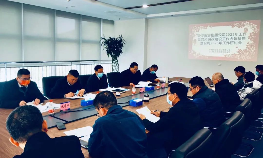 888集团电子游戏(中国游)有限公司官网