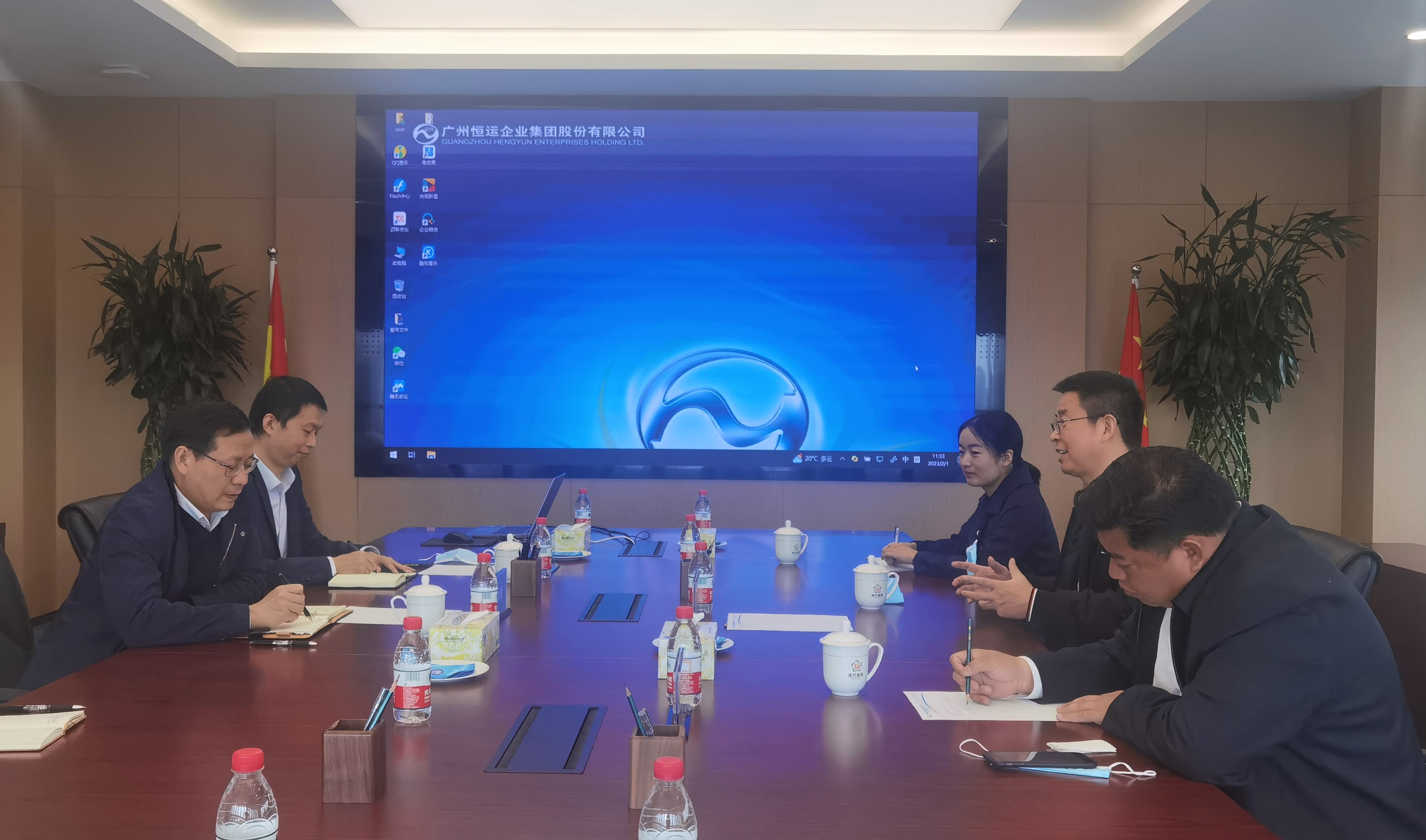 888集团电子游戏(中国游)有限公司官网