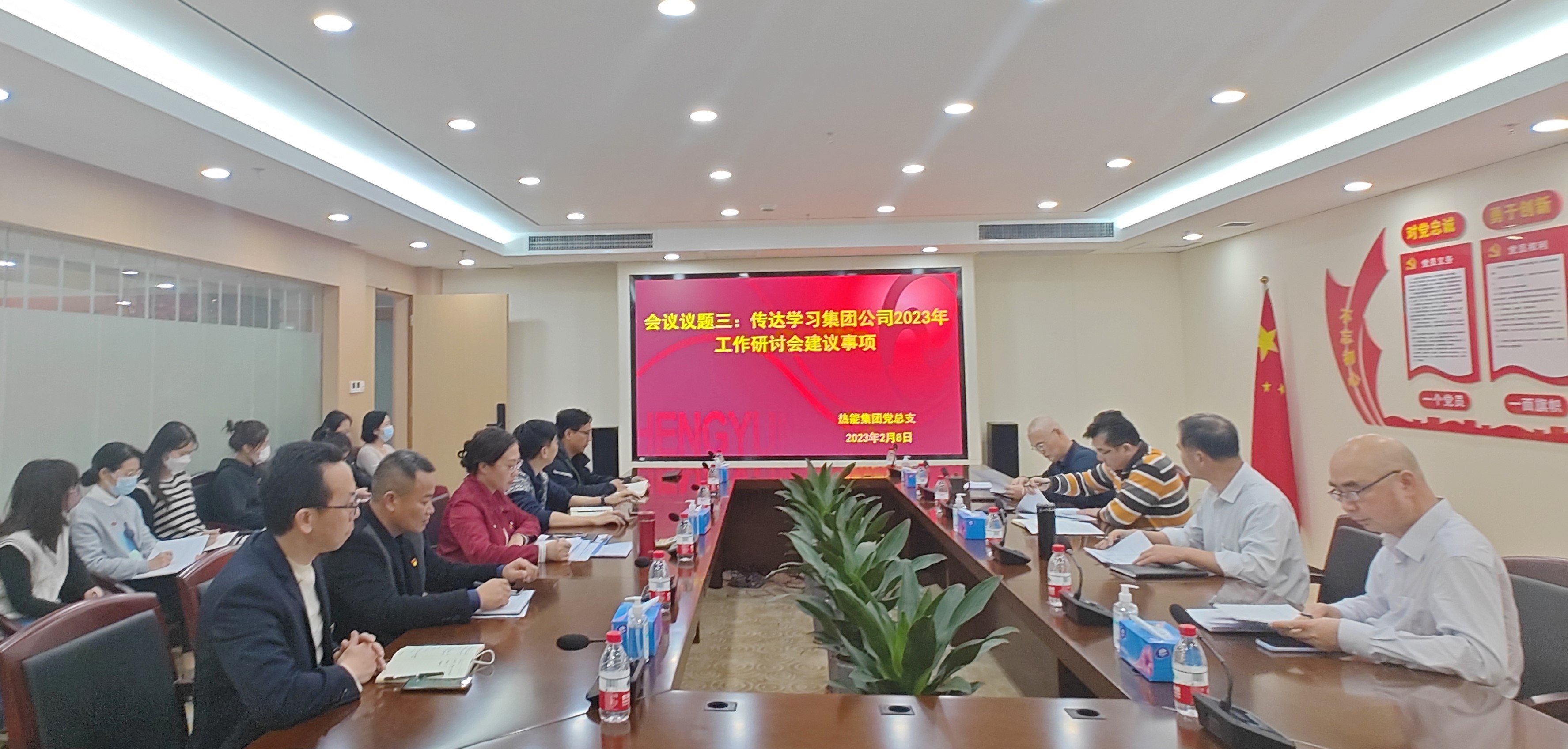 888集团电子游戏(中国游)有限公司官网