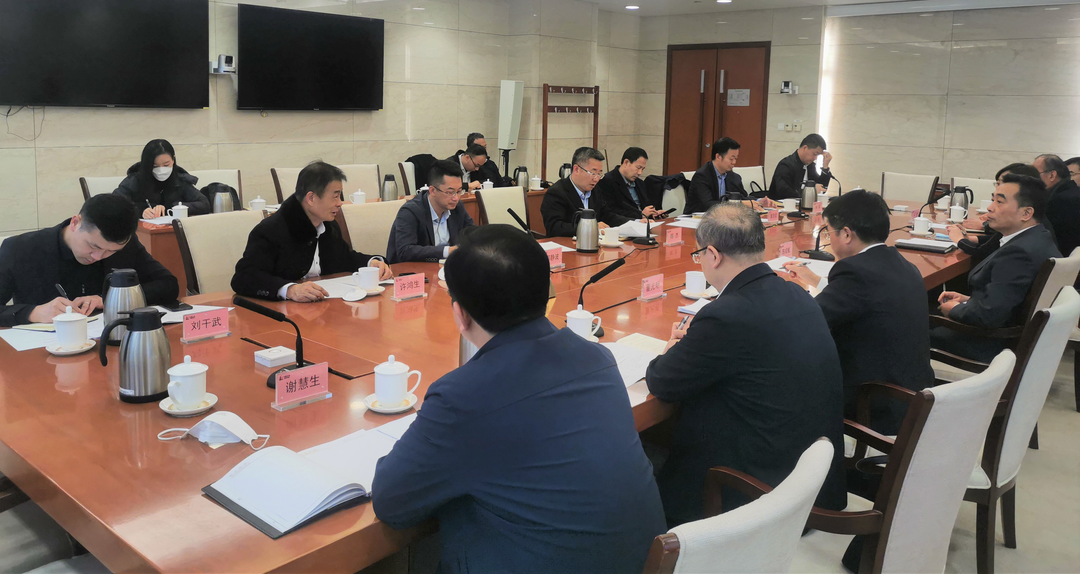 888集团电子游戏(中国游)有限公司官网