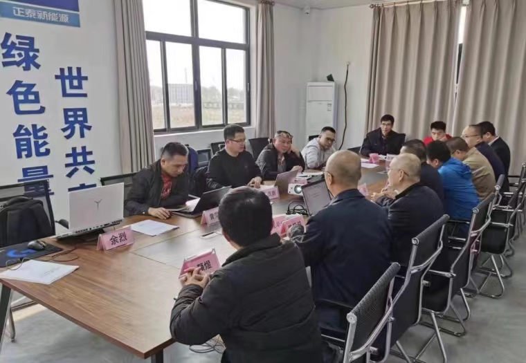 888集团电子游戏(中国游)有限公司官网