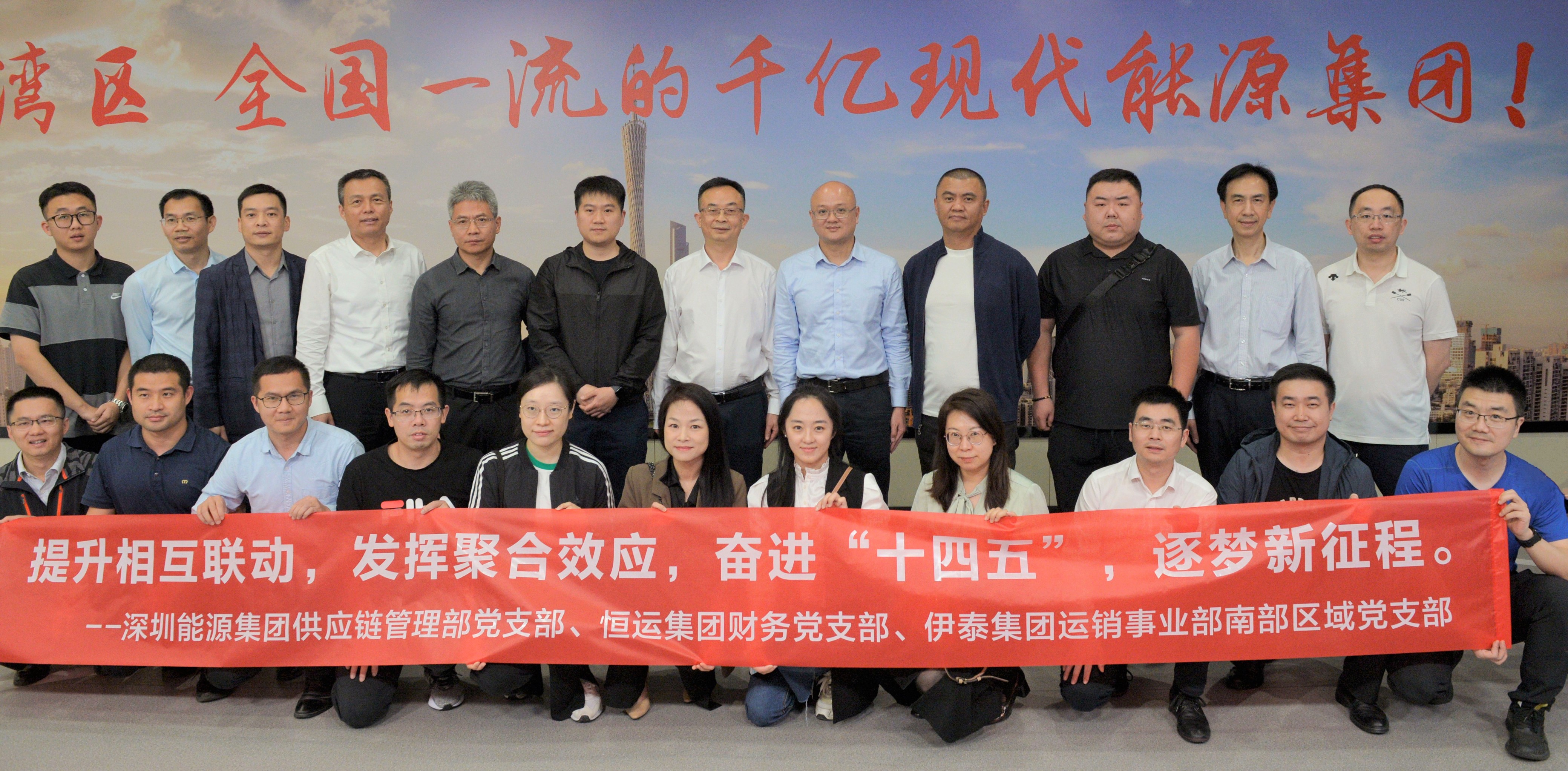 888集团电子游戏(中国游)有限公司官网