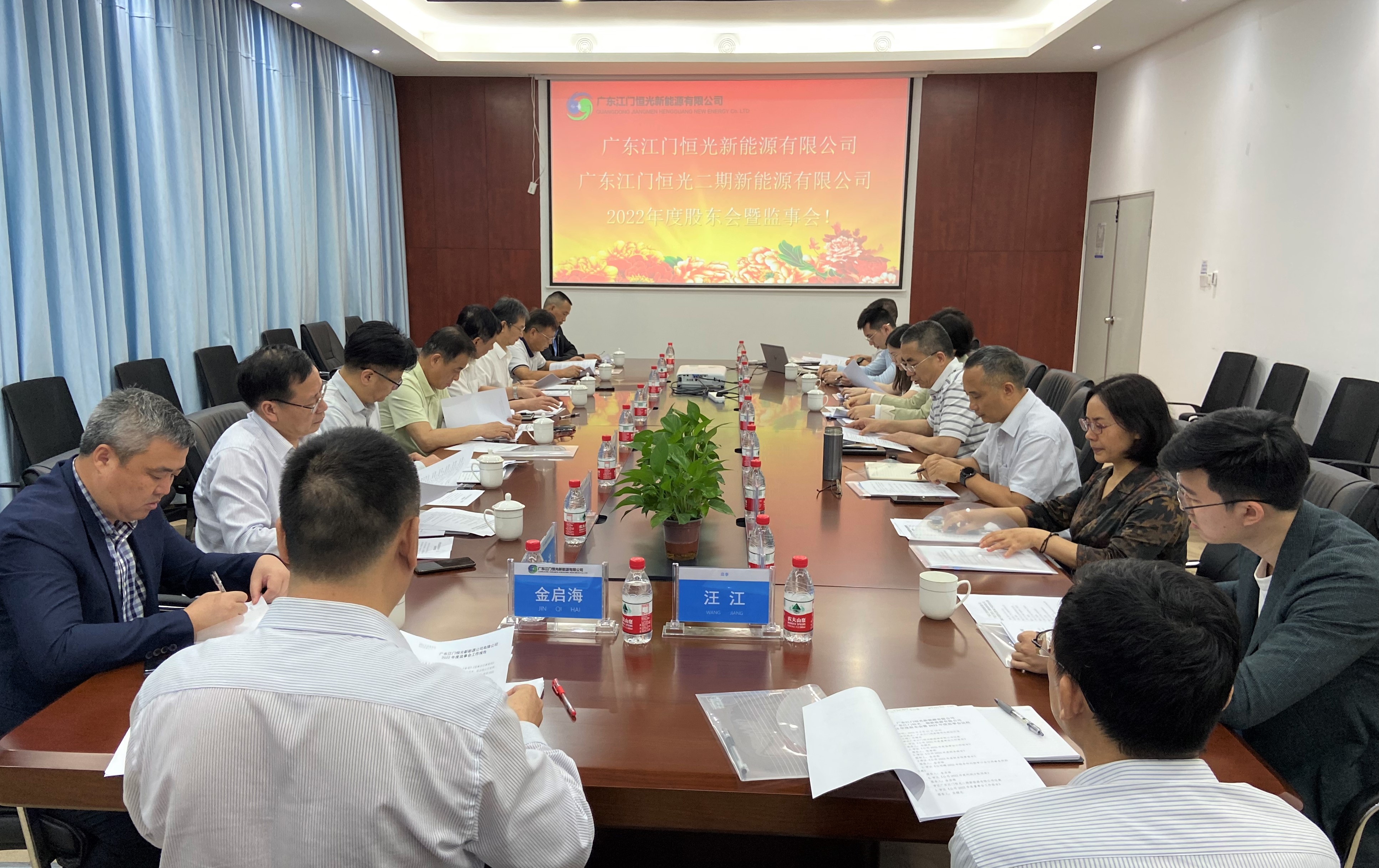 888集团电子游戏(中国游)有限公司官网