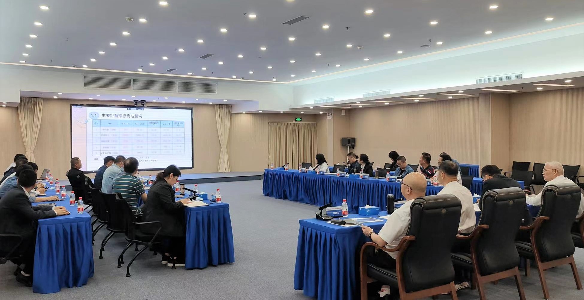 888集团电子游戏(中国游)有限公司官网