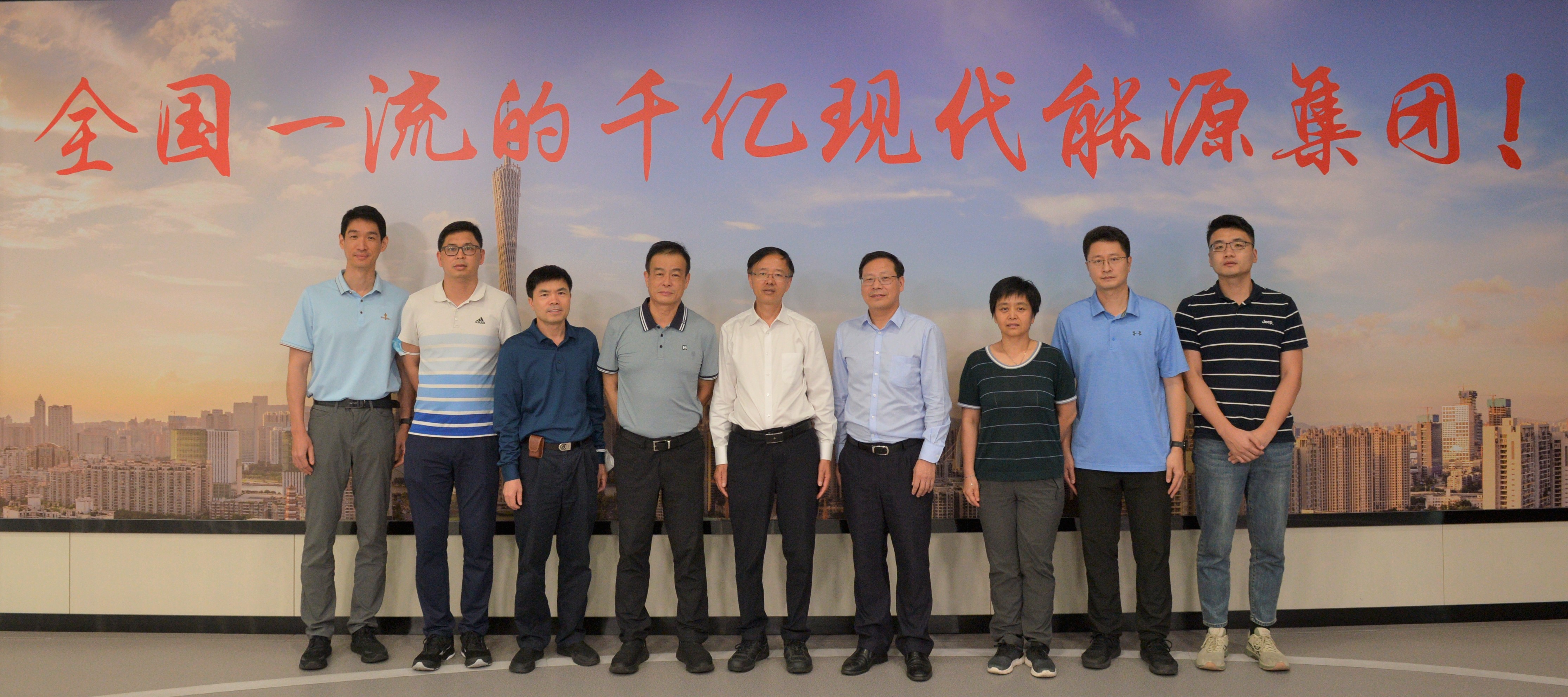 888集团电子游戏(中国游)有限公司官网