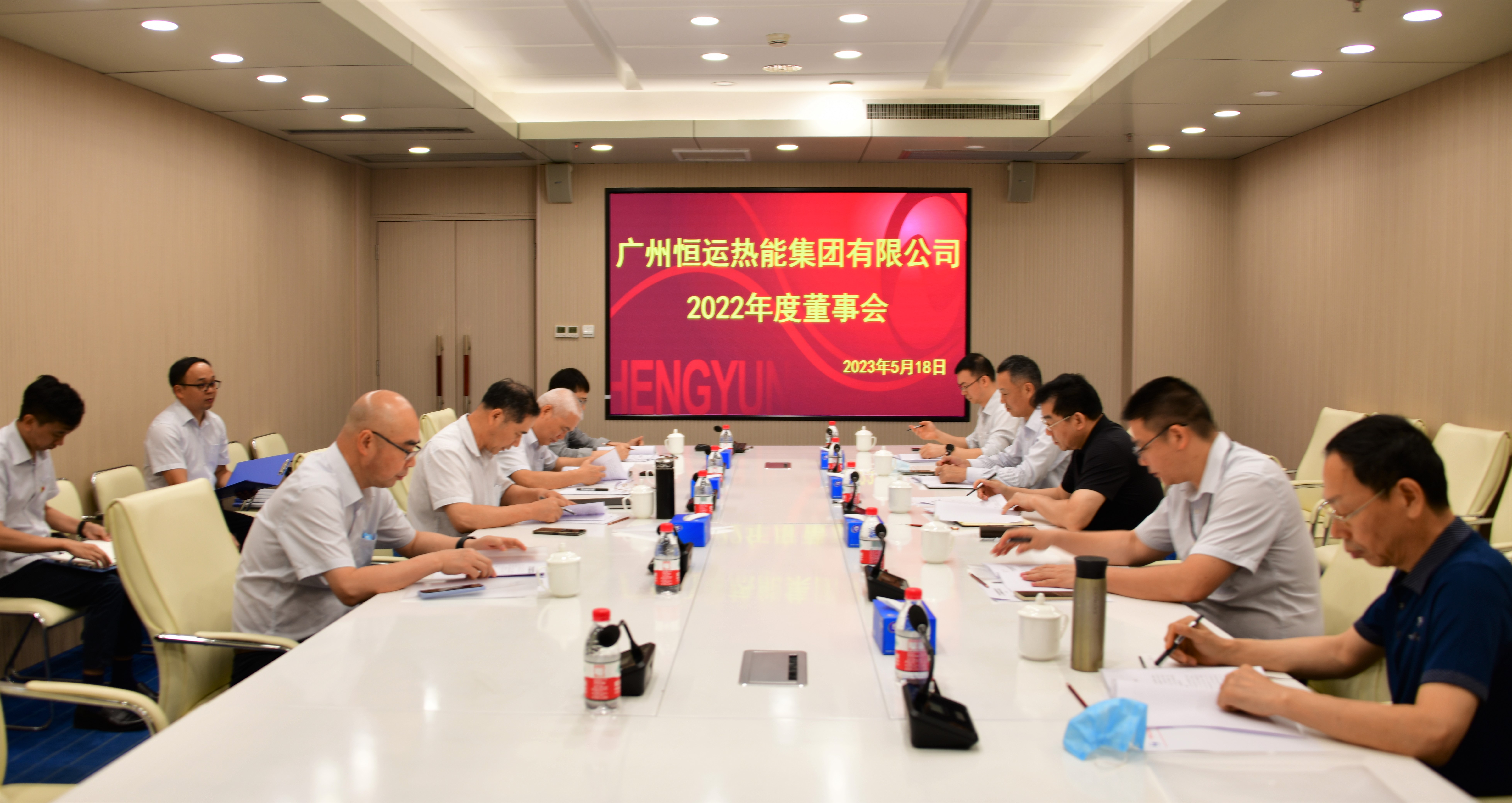888集团电子游戏(中国游)有限公司官网