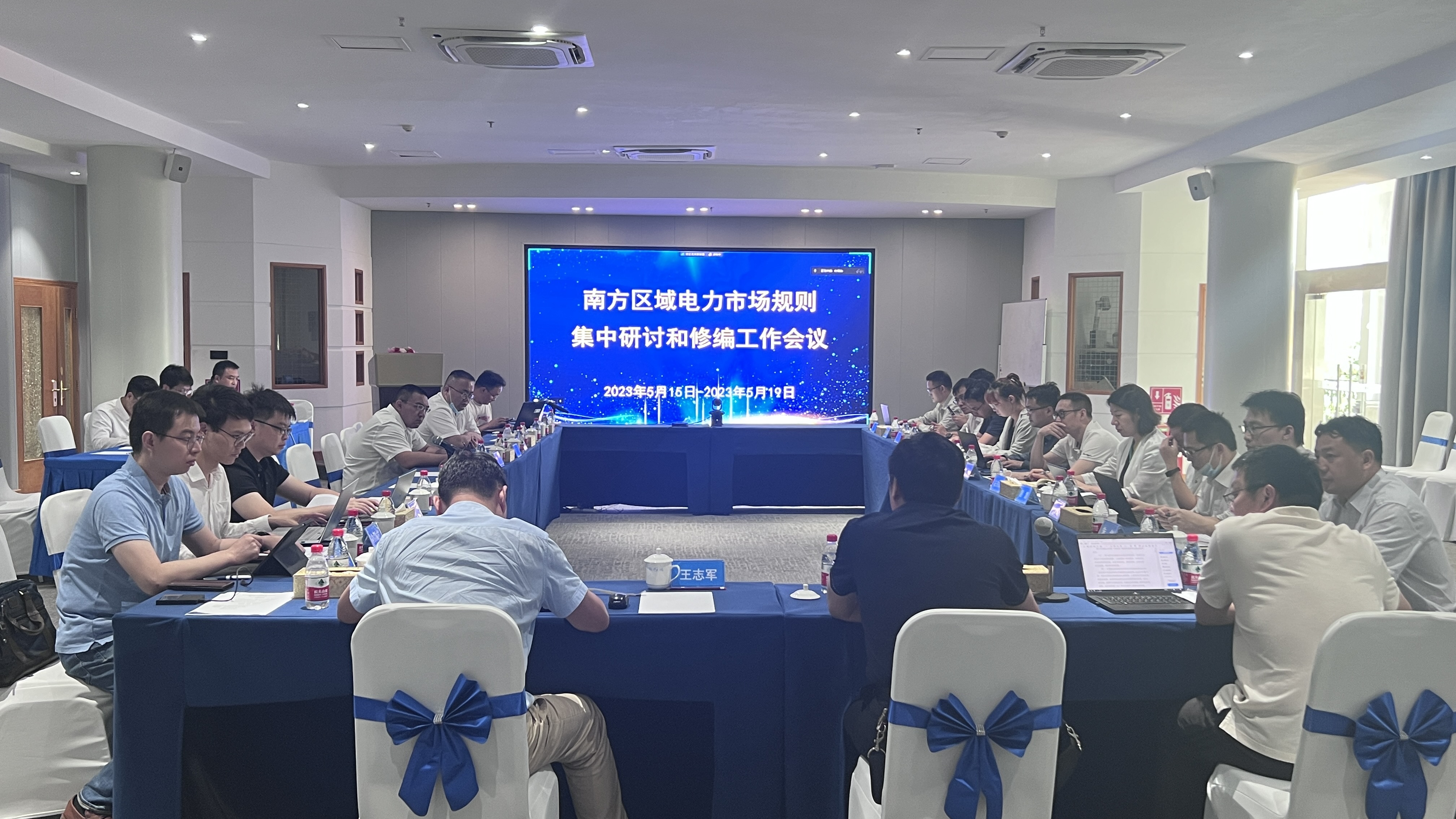 888集团电子游戏(中国游)有限公司官网