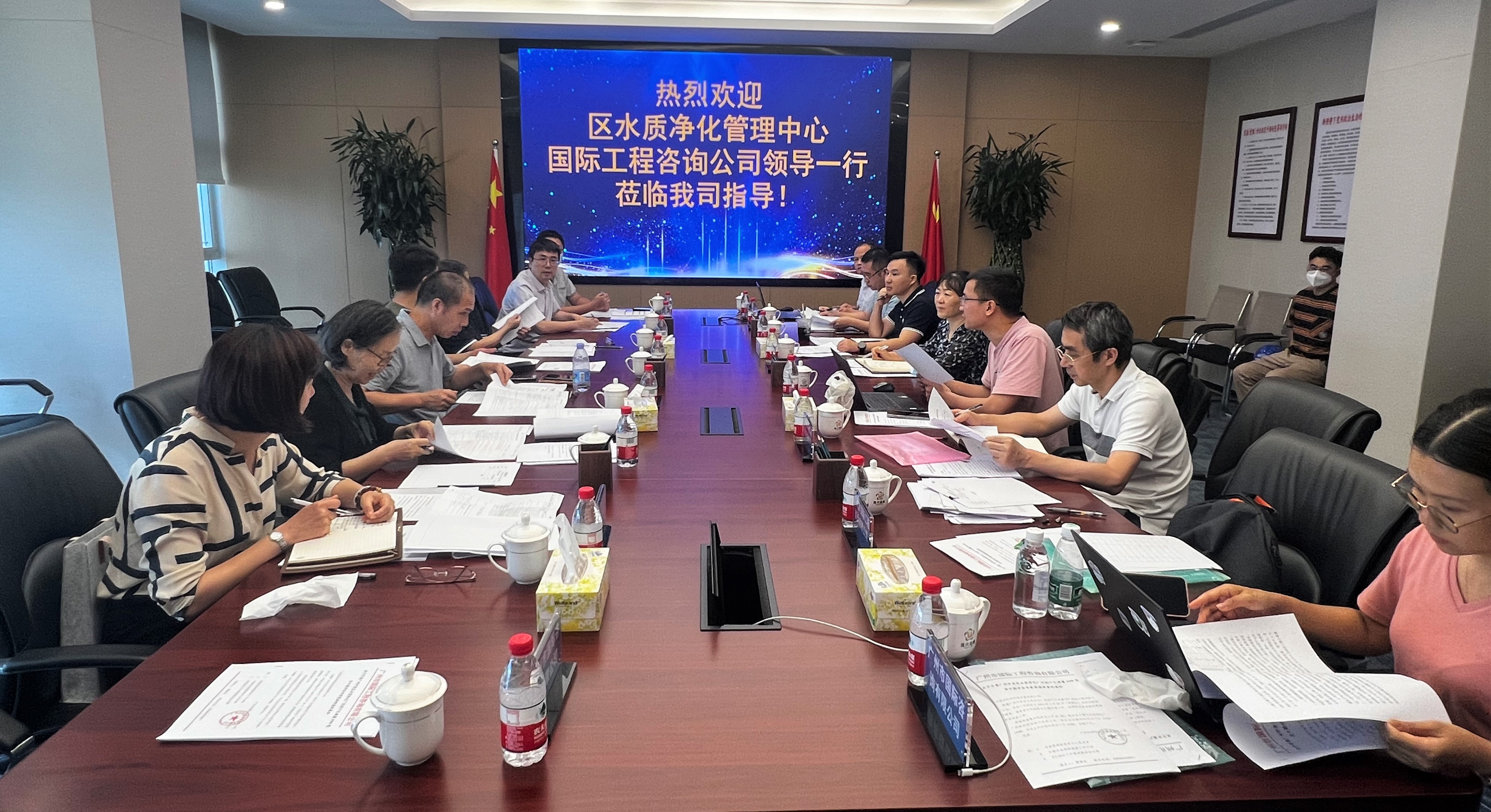 888集团电子游戏(中国游)有限公司官网