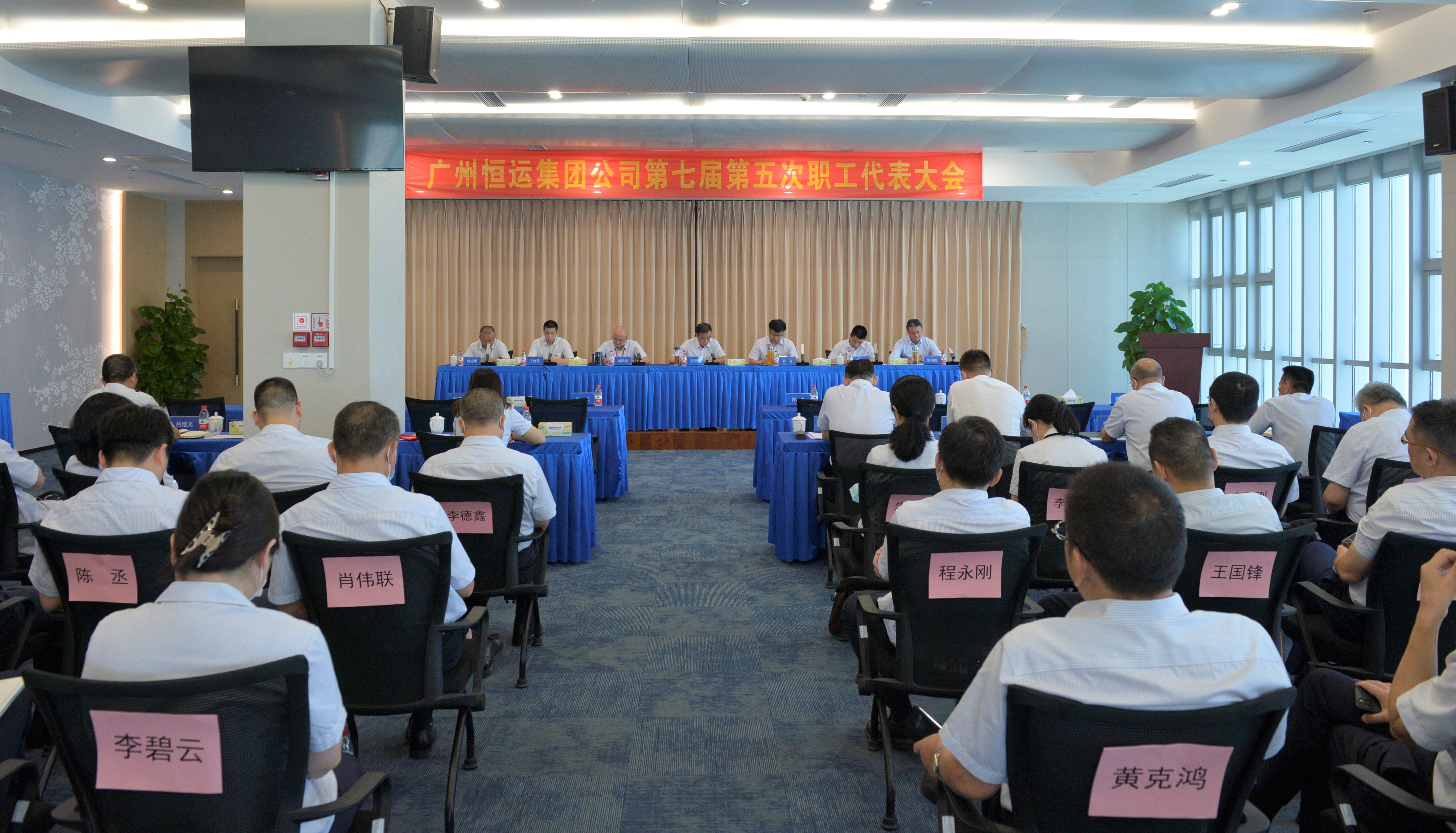 888集团电子游戏(中国游)有限公司官网
