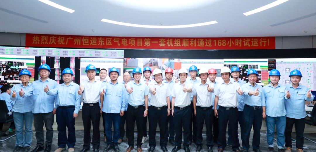888集团电子游戏(中国游)有限公司官网