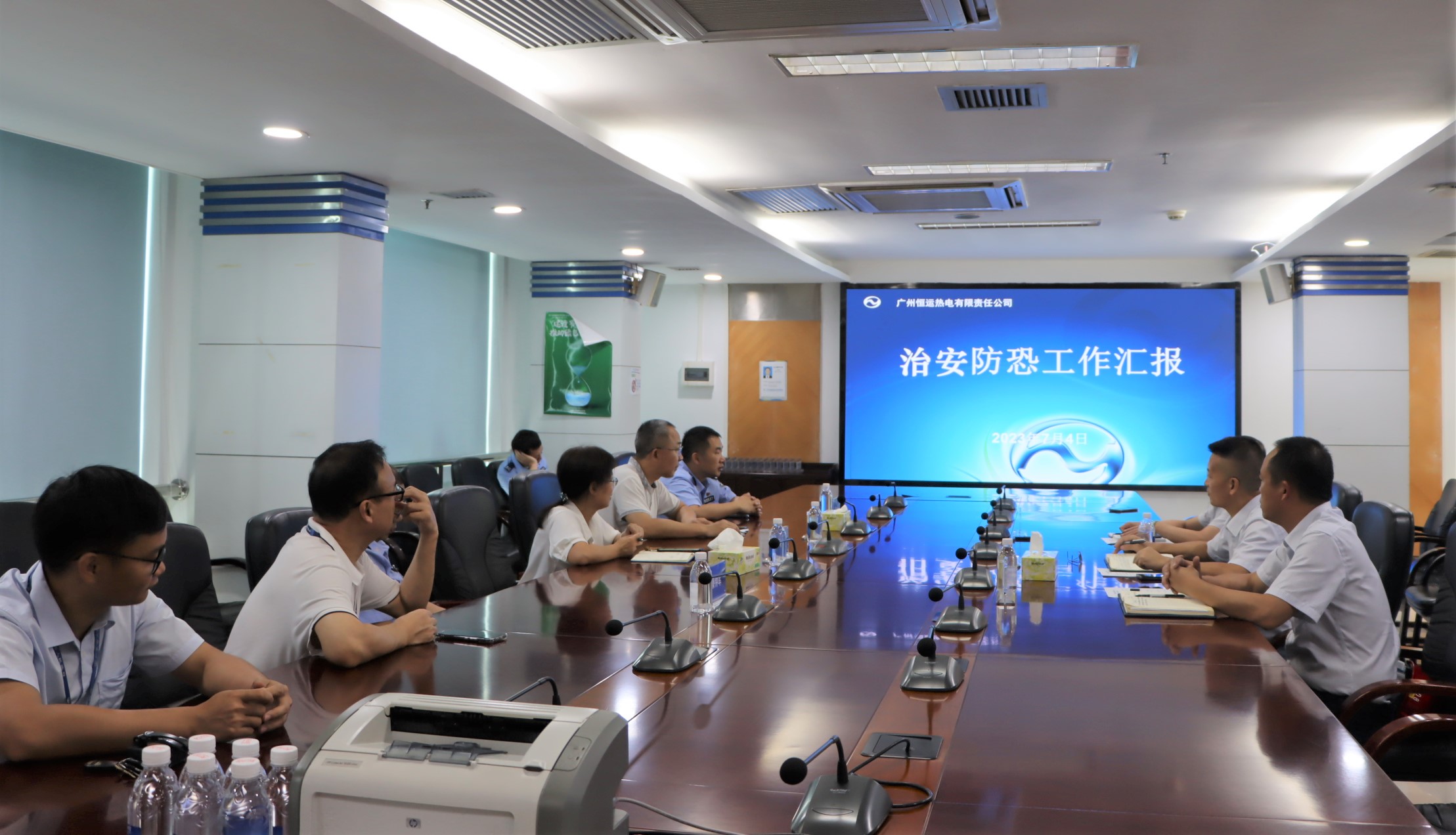 888集团电子游戏(中国游)有限公司官网