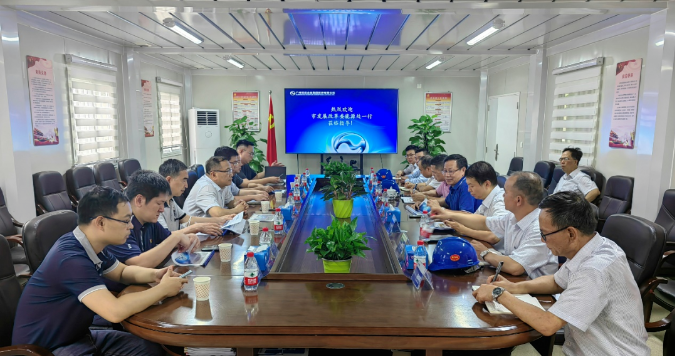 888集团电子游戏(中国游)有限公司官网