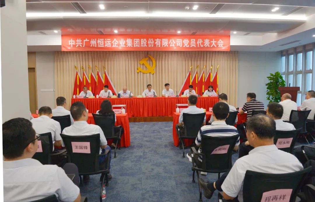 888集团电子游戏(中国游)有限公司官网