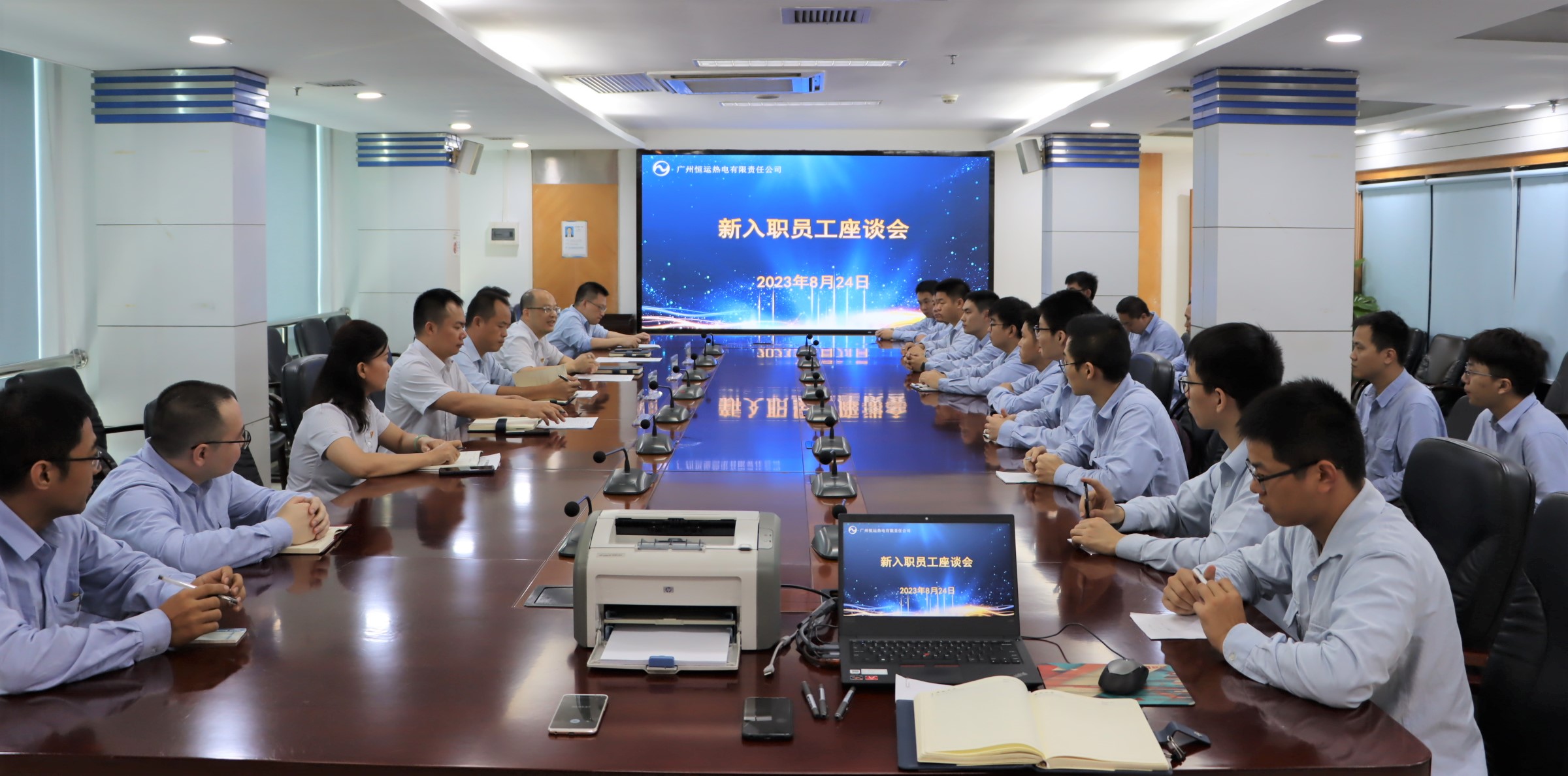 888集团电子游戏(中国游)有限公司官网