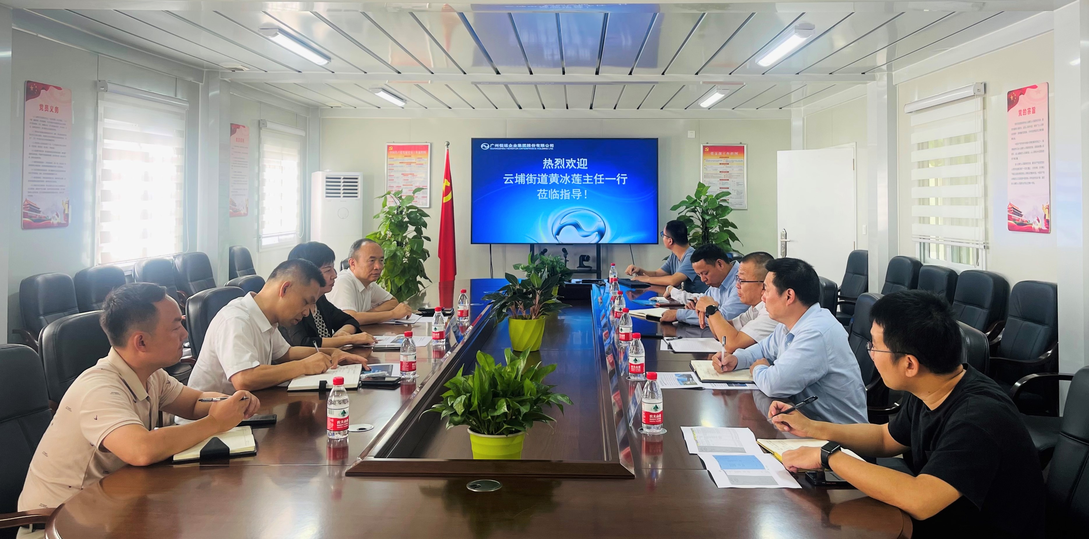 888集团电子游戏(中国游)有限公司官网