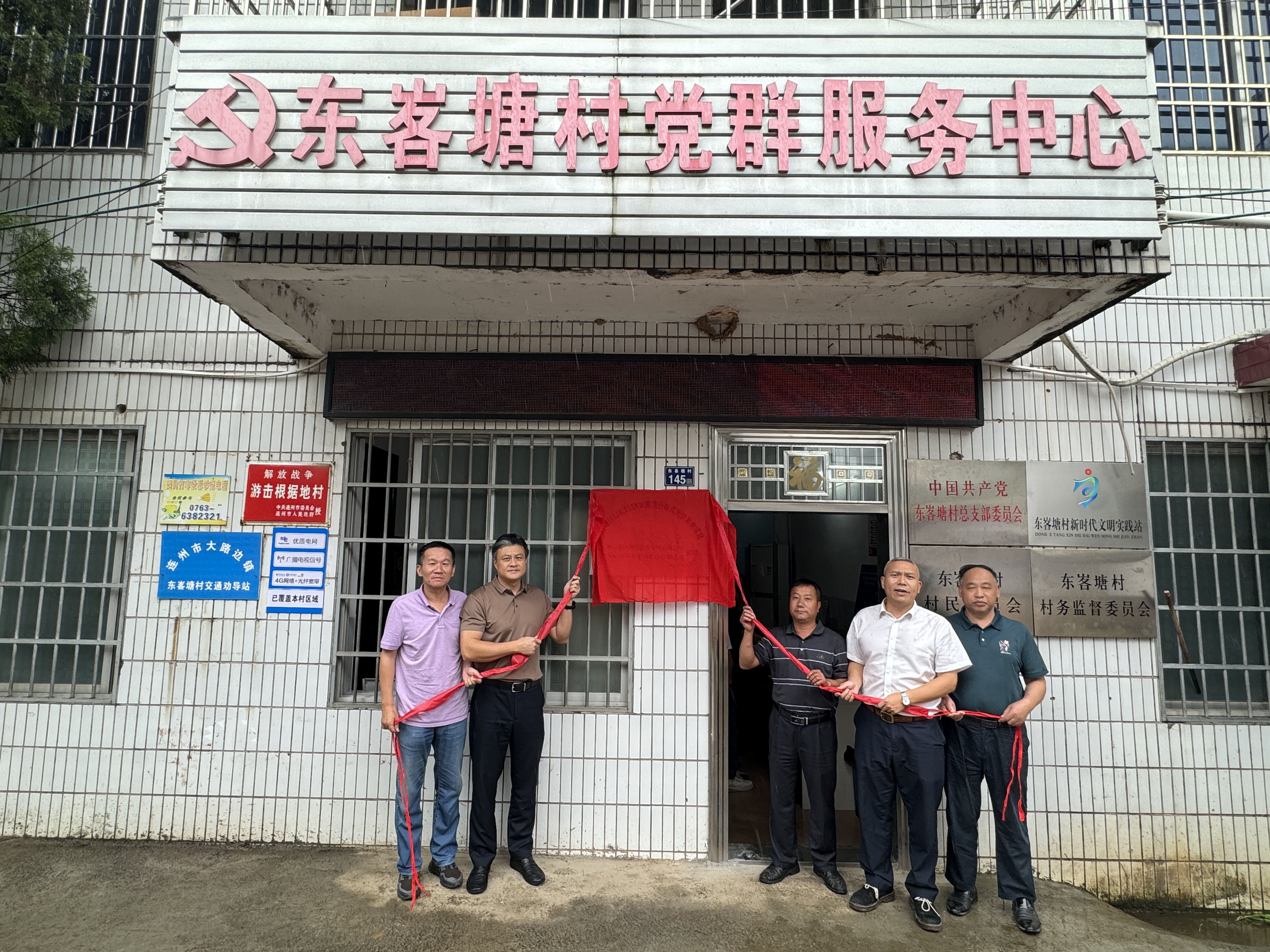 888集团电子游戏(中国游)有限公司官网