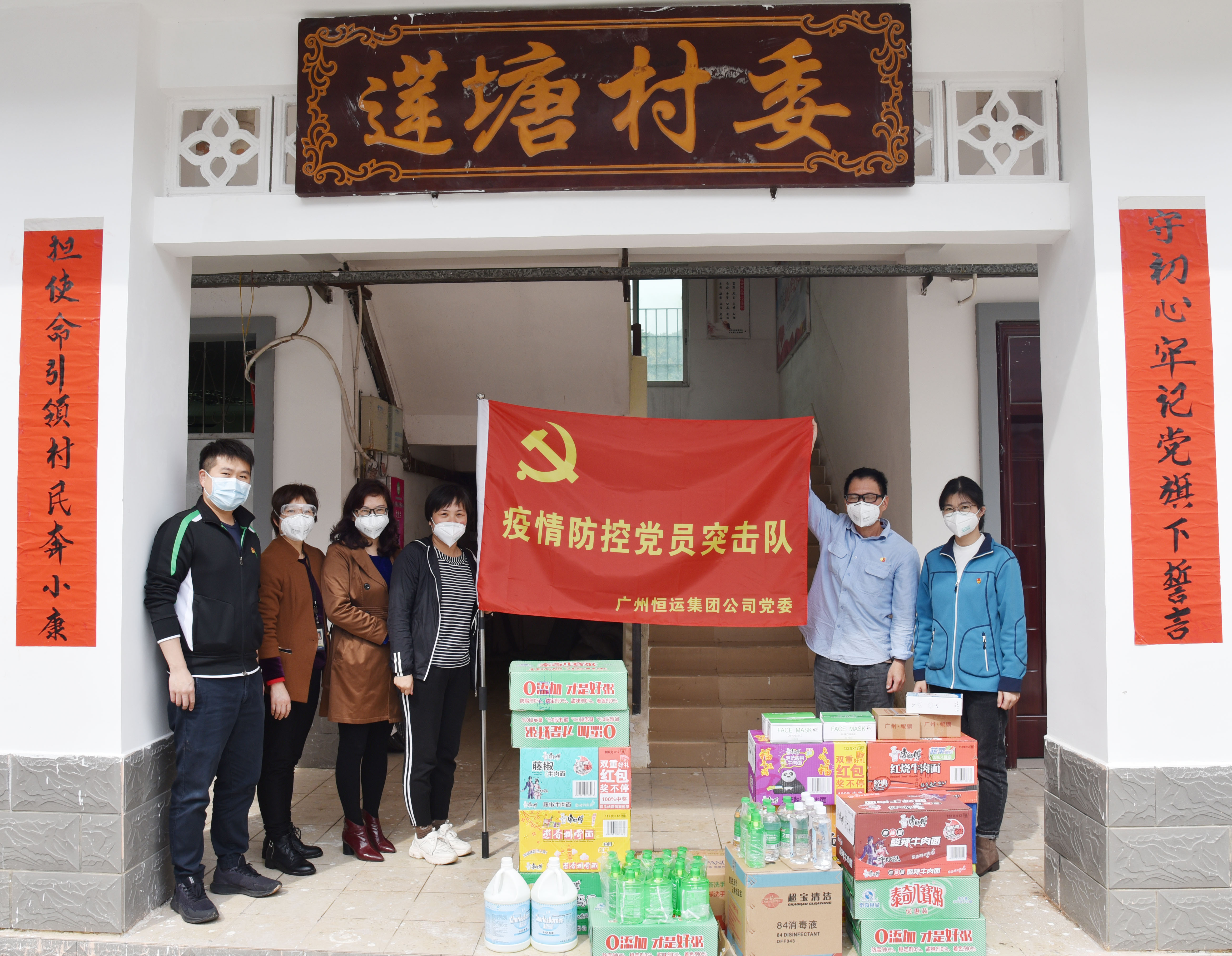 888集团电子游戏(中国游)有限公司官网