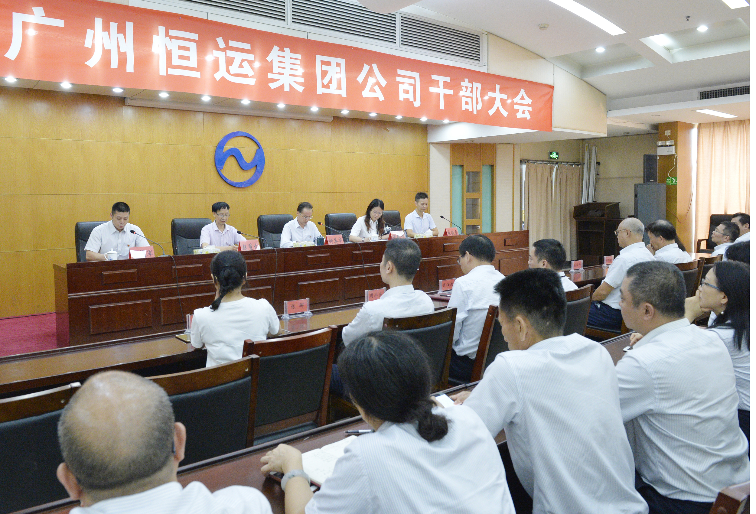888集团电子游戏(中国游)有限公司官网