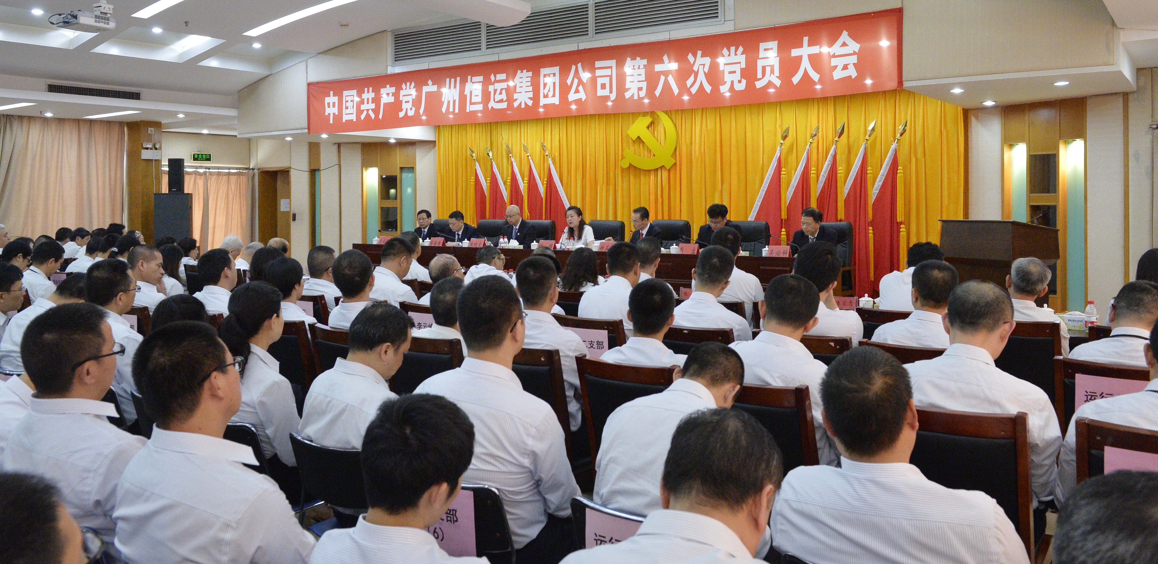 888集团电子游戏(中国游)有限公司官网