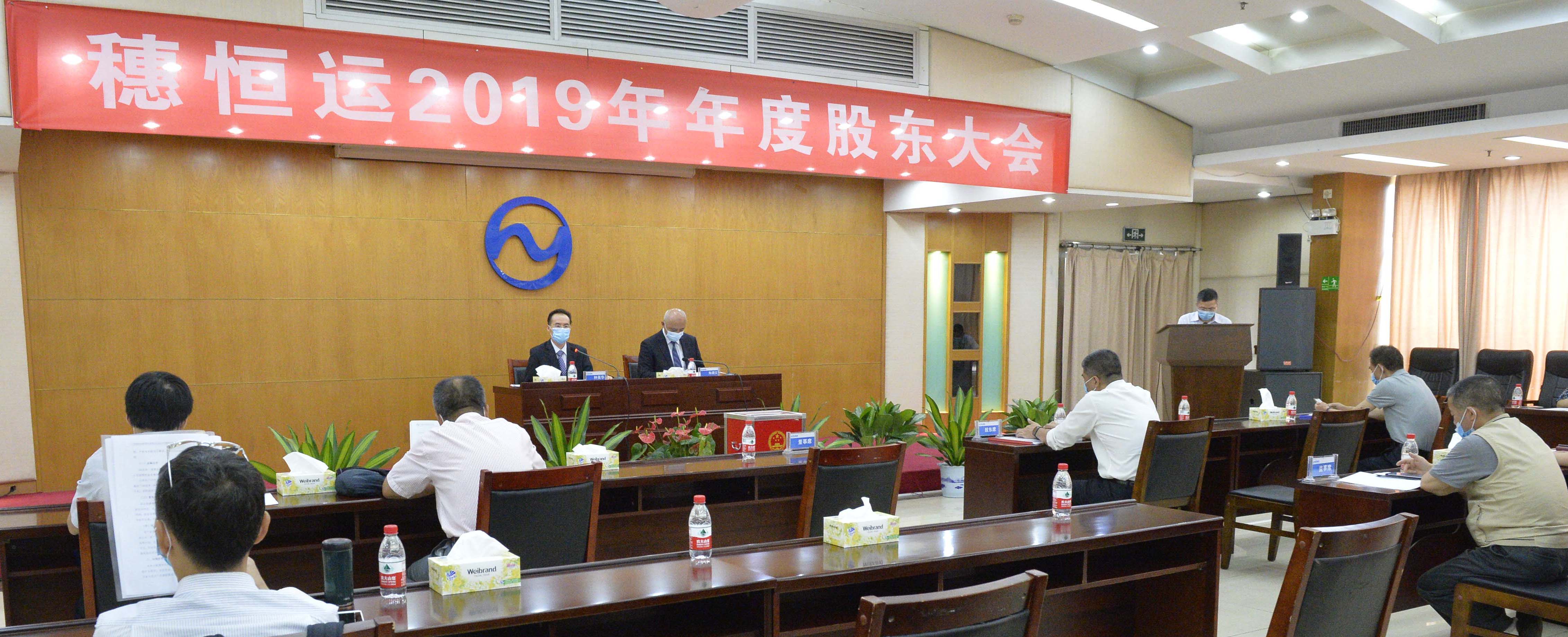 888集团电子游戏(中国游)有限公司官网