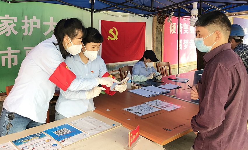 888集团电子游戏(中国游)有限公司官网