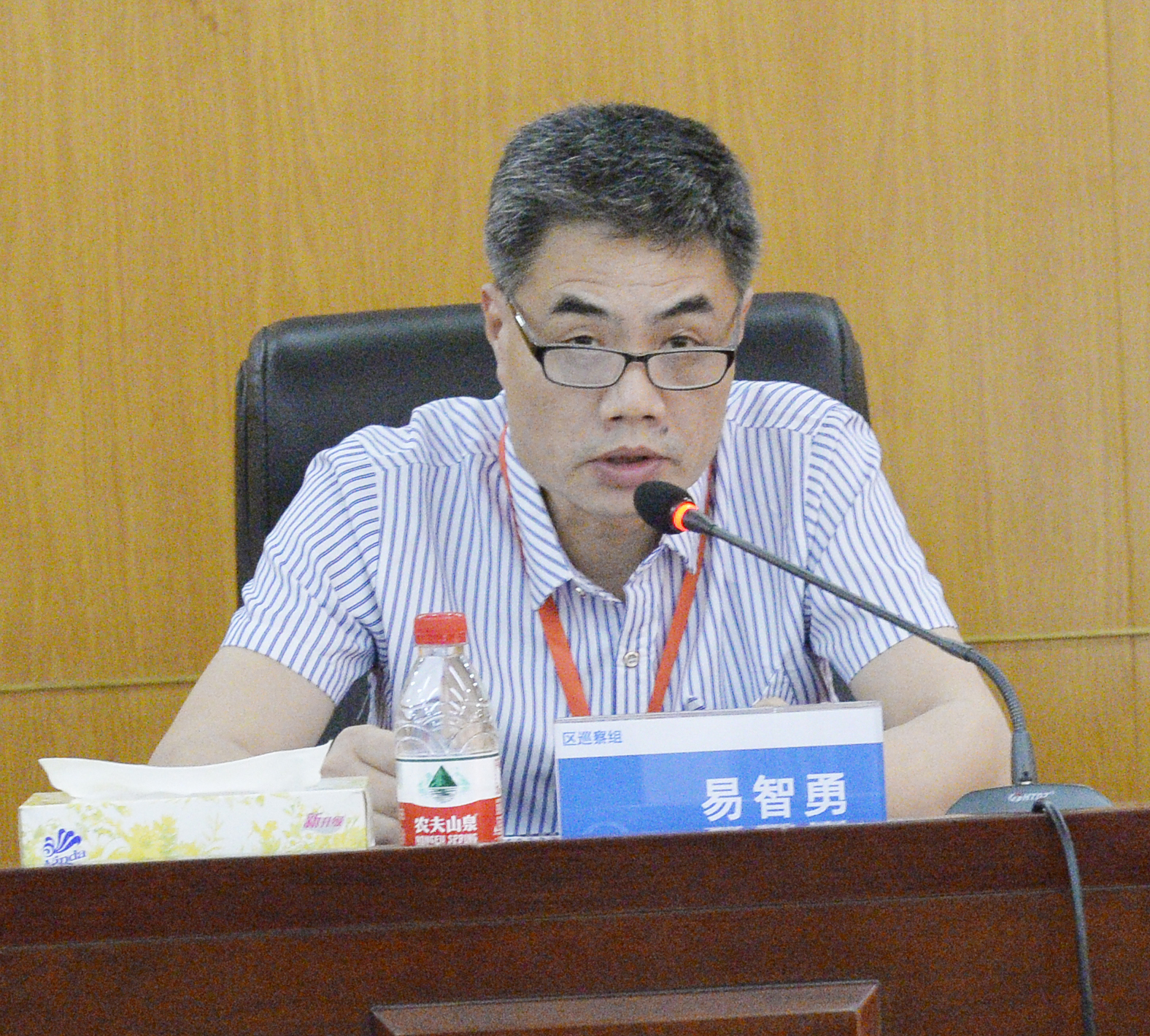 888集团电子游戏(中国游)有限公司官网