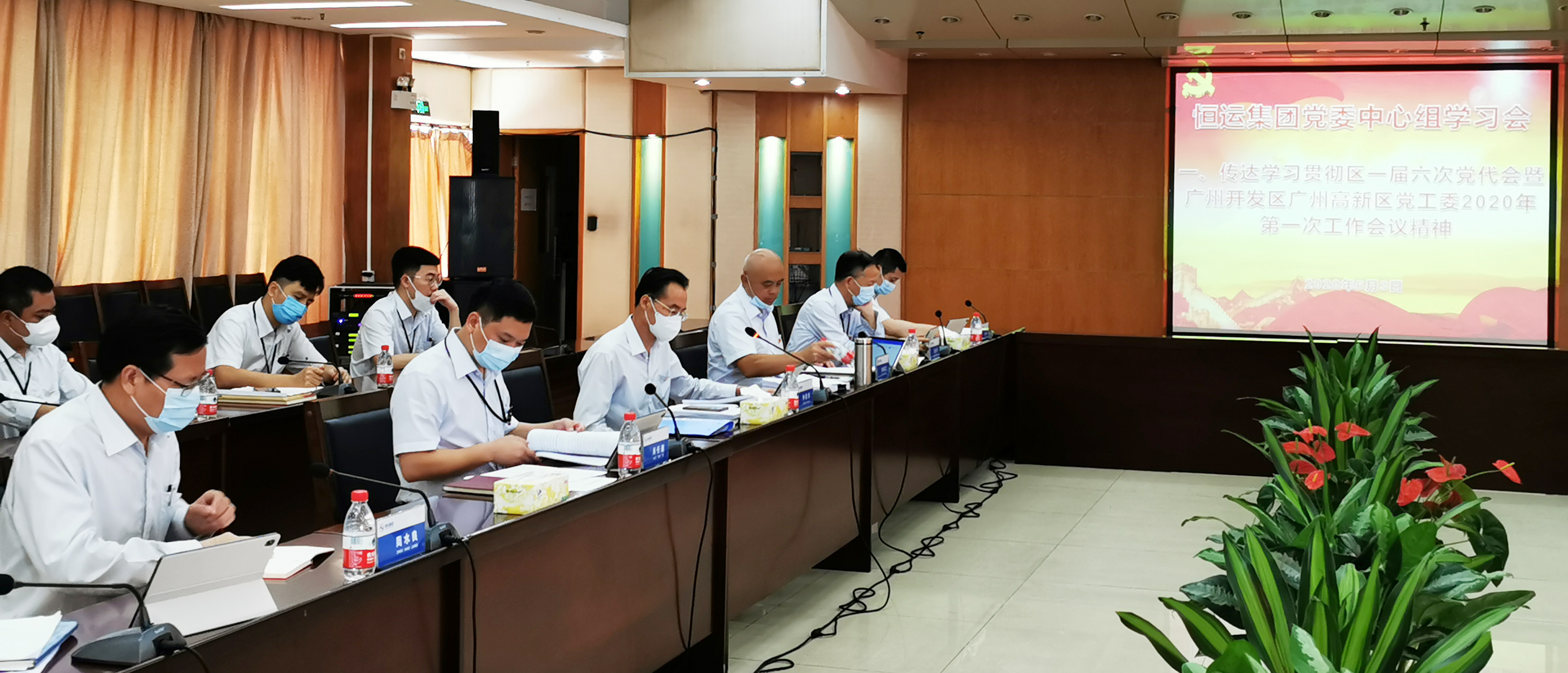 888集团电子游戏(中国游)有限公司官网