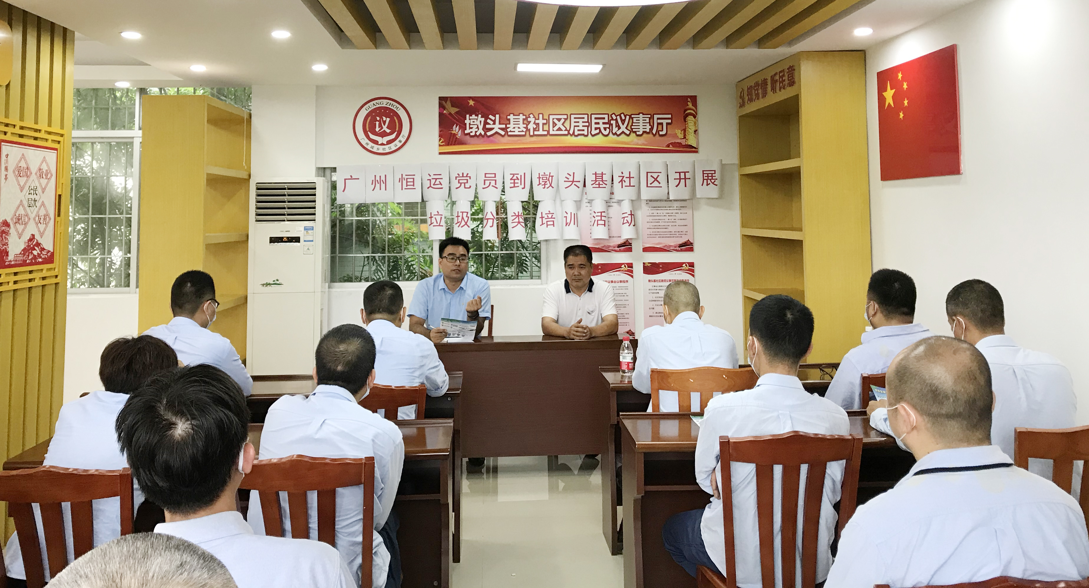 888集团电子游戏(中国游)有限公司官网