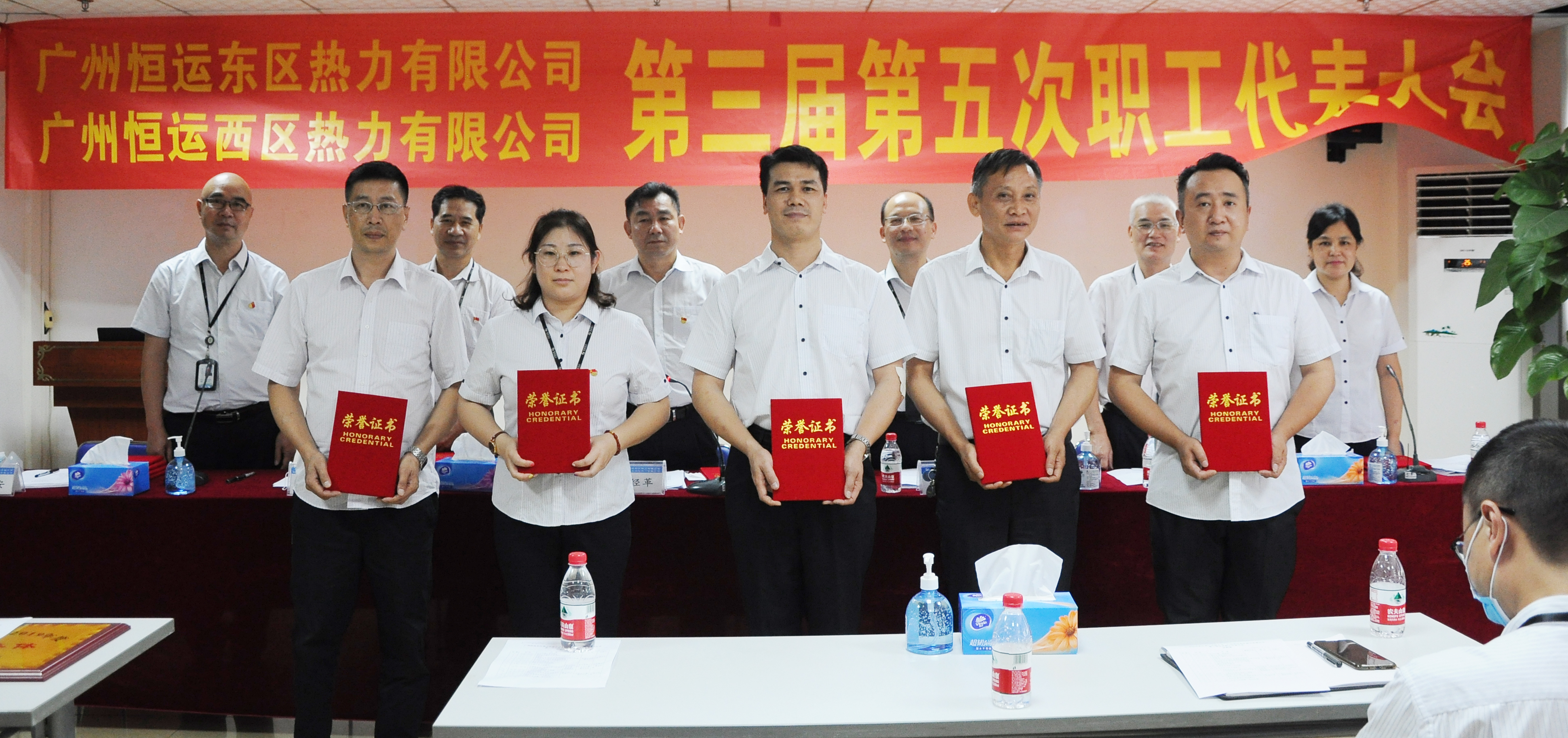 888集团电子游戏(中国游)有限公司官网