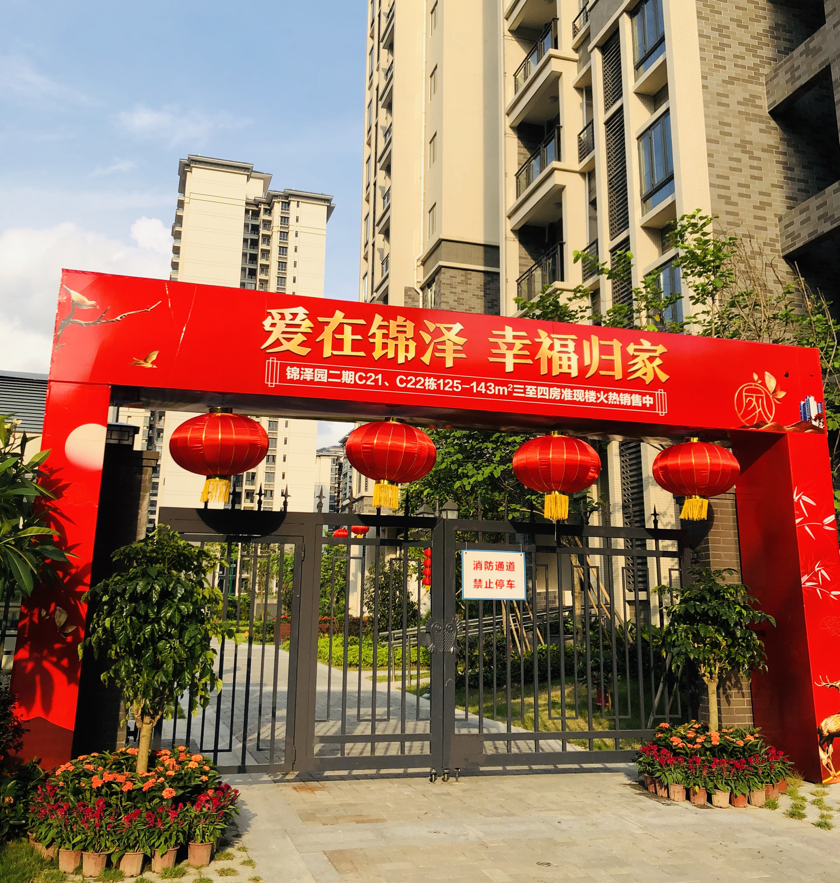 888集团电子游戏(中国游)有限公司官网