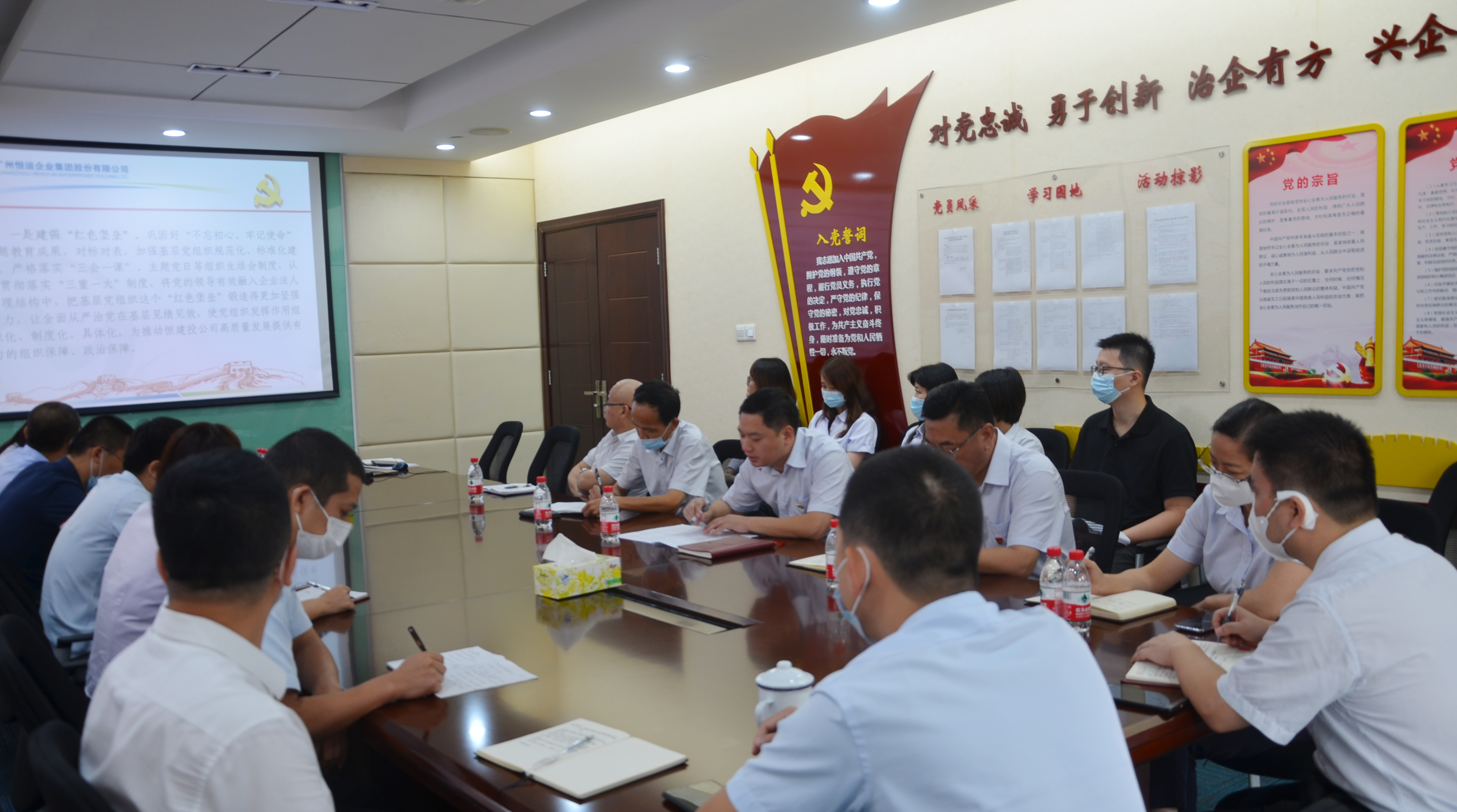 888集团电子游戏(中国游)有限公司官网
