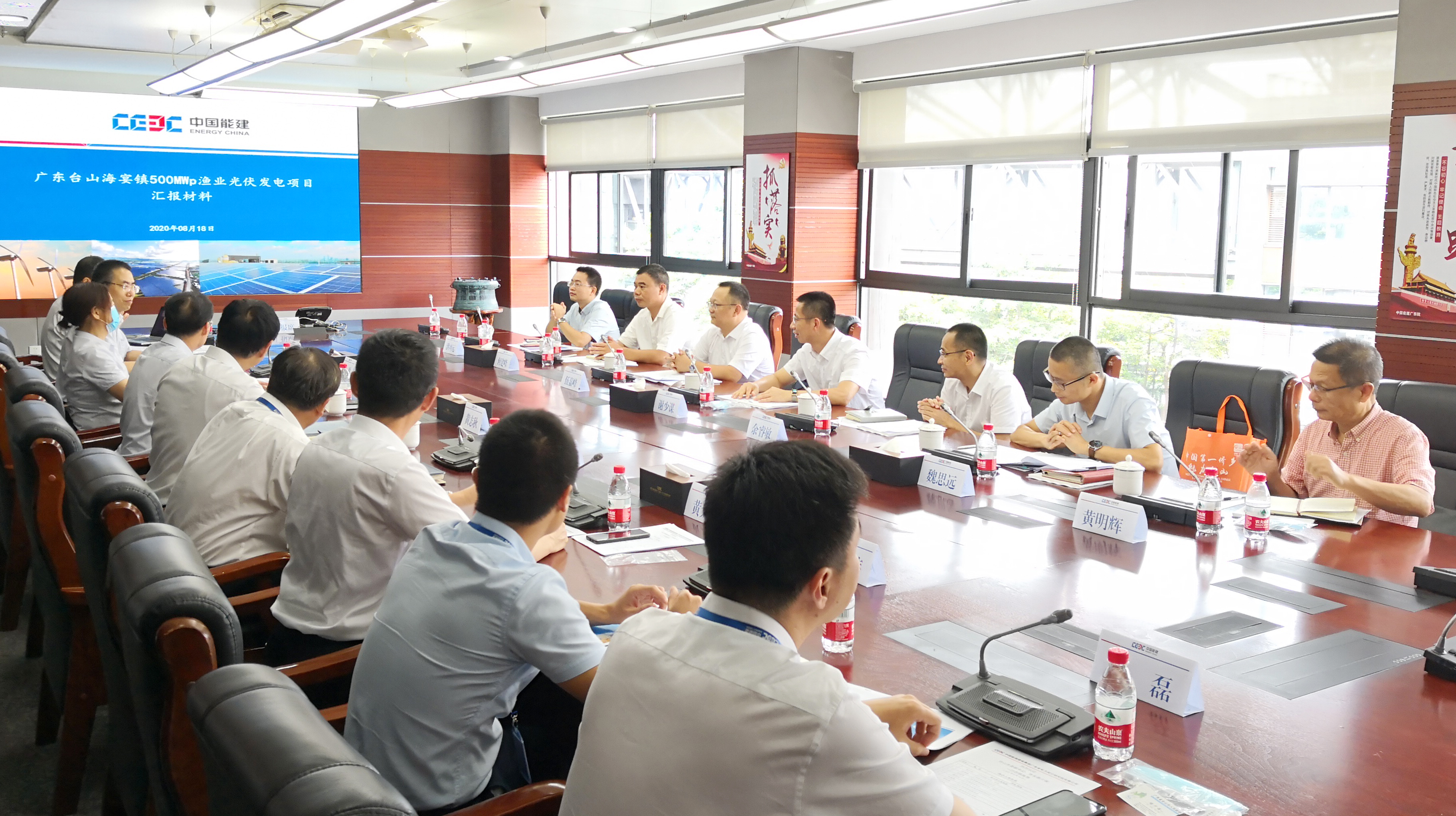 888集团电子游戏(中国游)有限公司官网