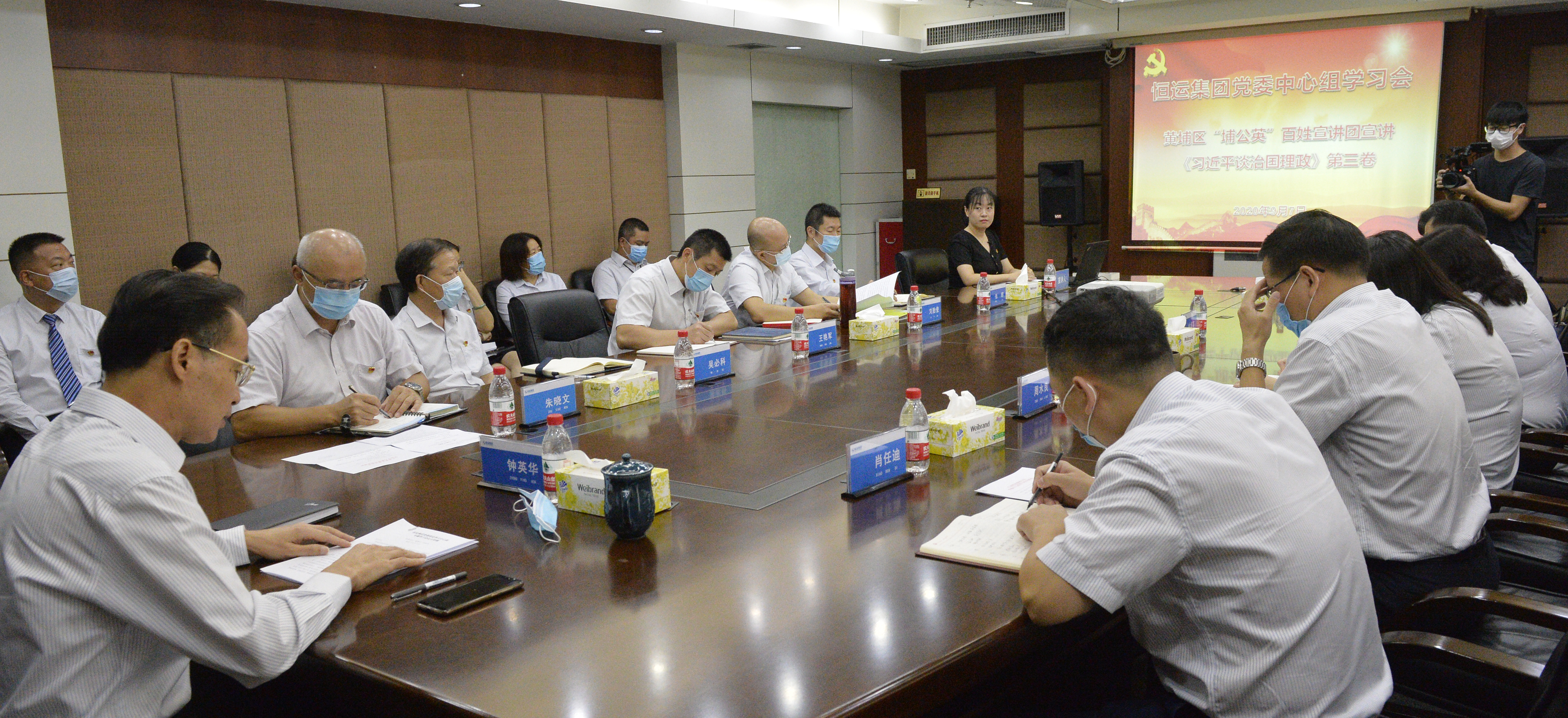 888集团电子游戏(中国游)有限公司官网