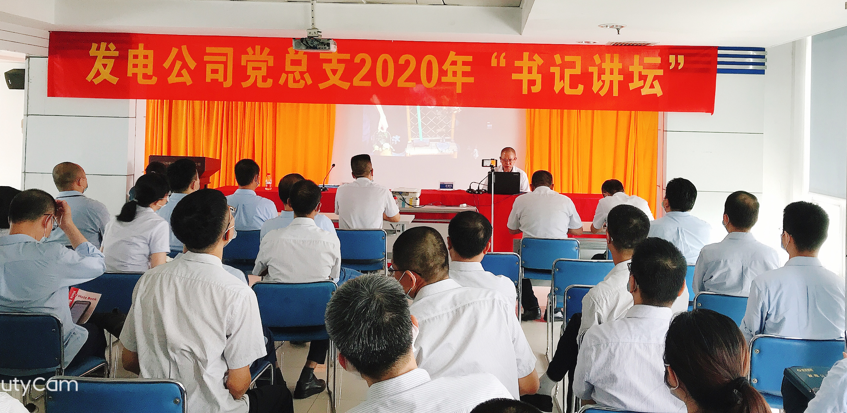 888集团电子游戏(中国游)有限公司官网