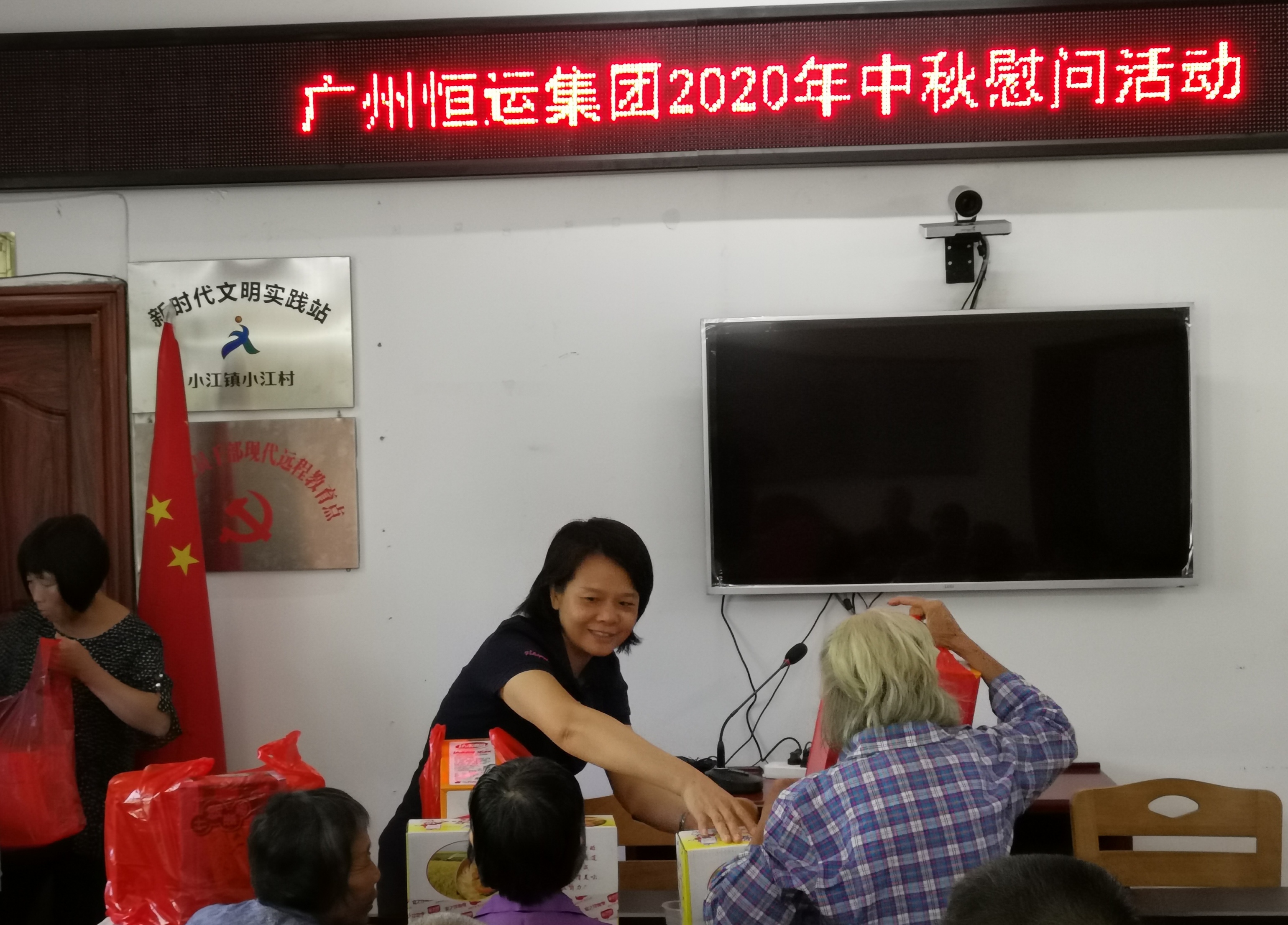 888集团电子游戏(中国游)有限公司官网