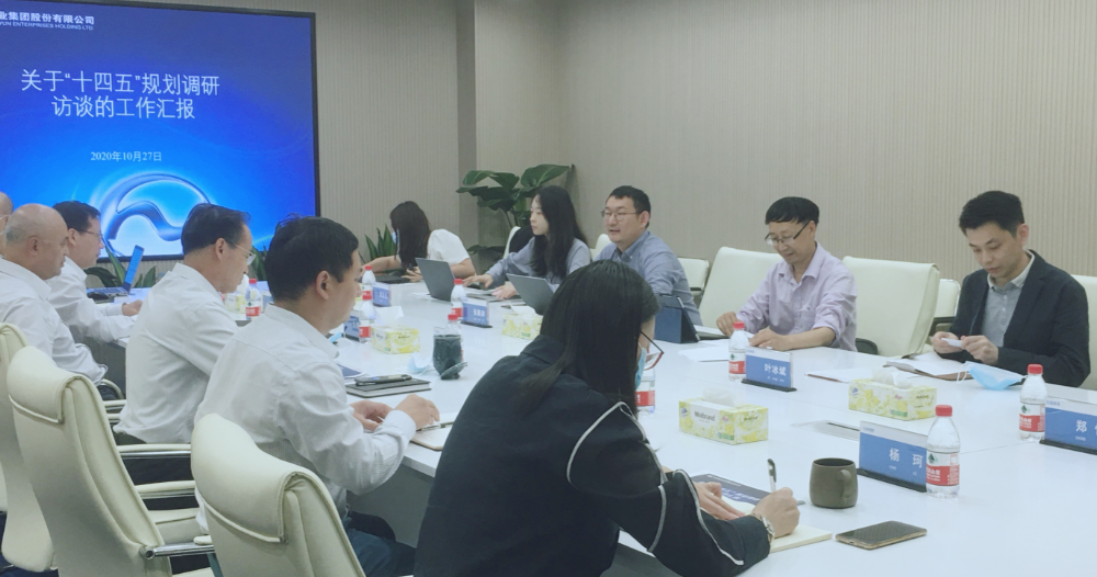 888集团电子游戏(中国游)有限公司官网