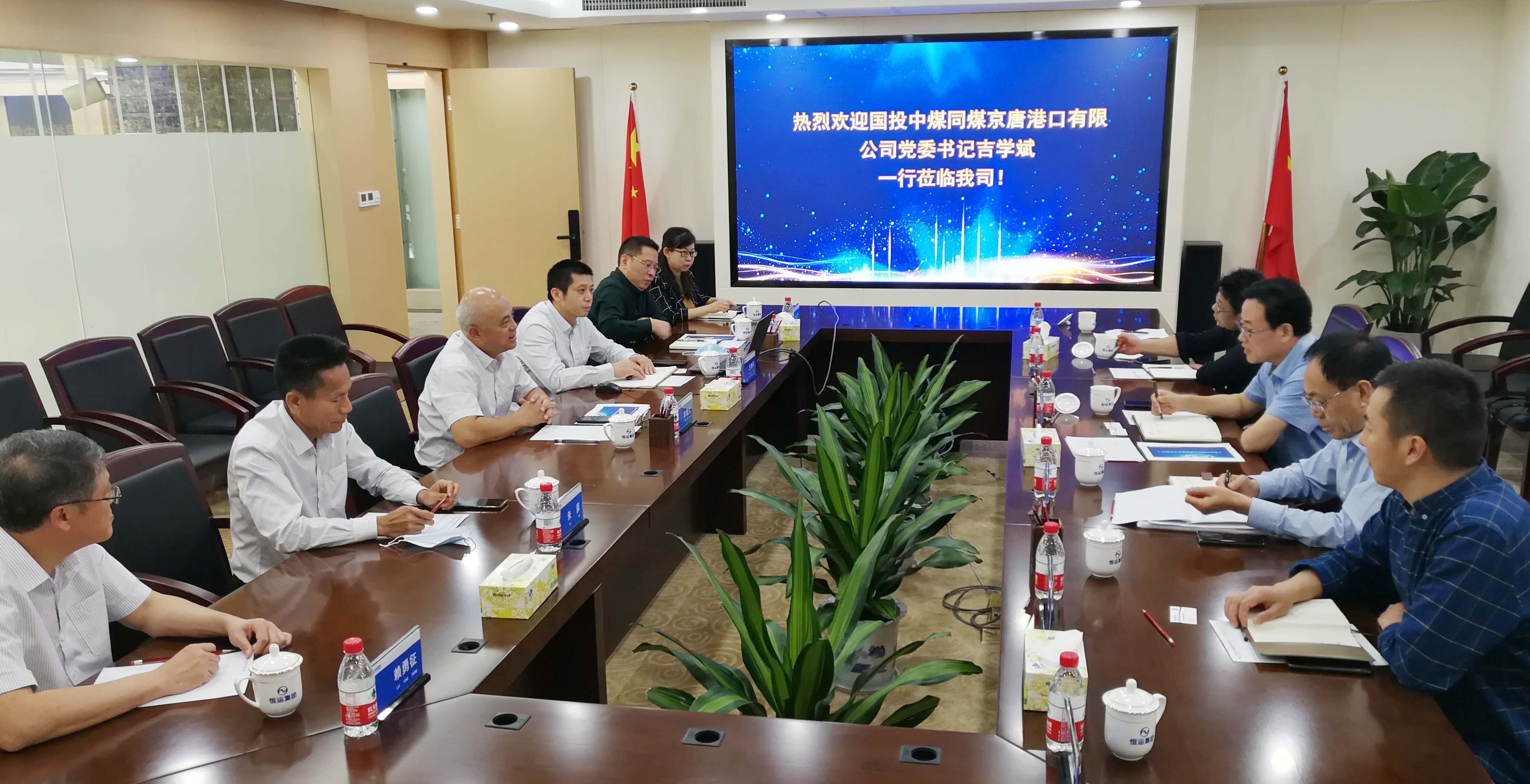 888集团电子游戏(中国游)有限公司官网