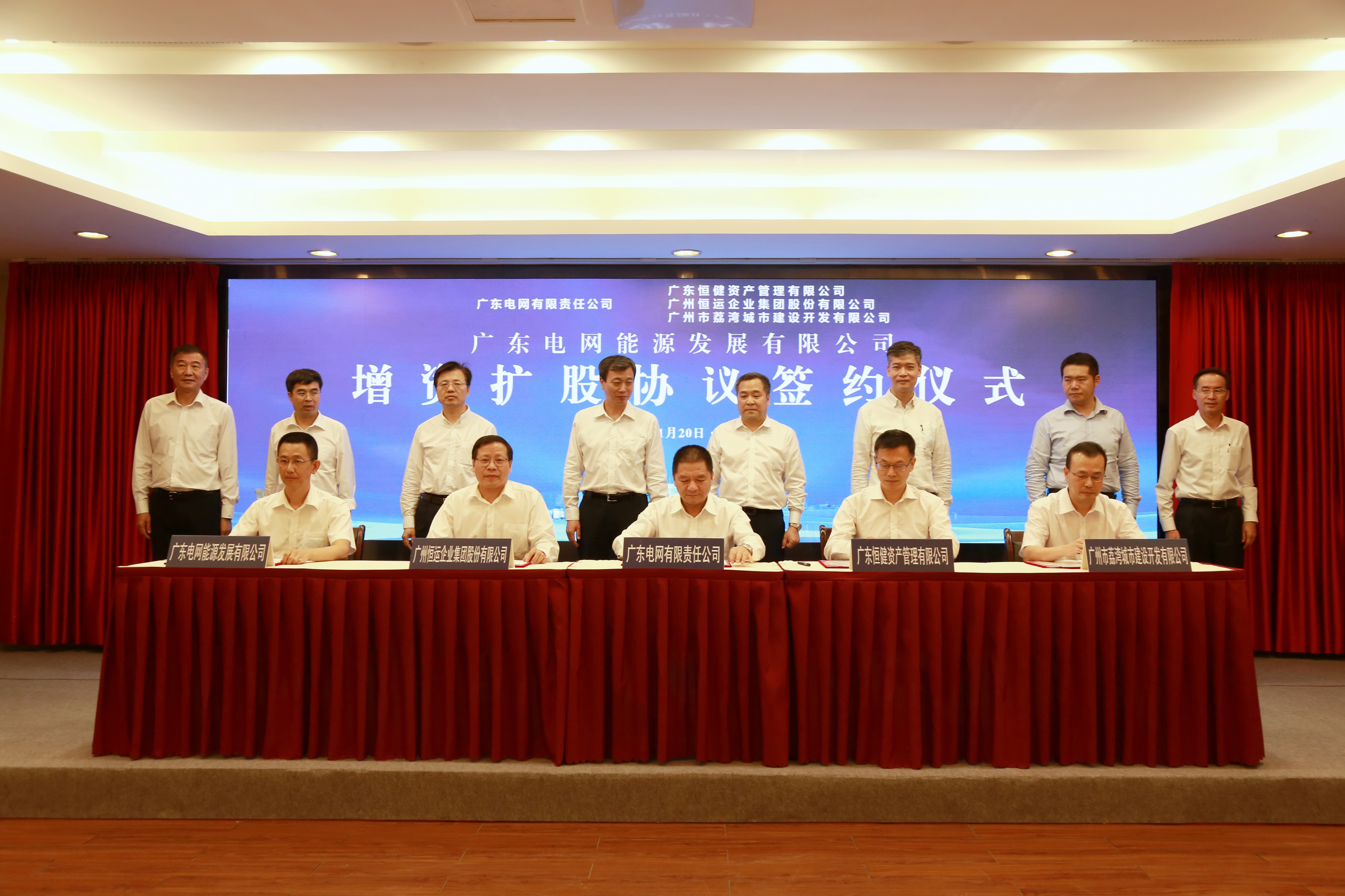 888集团电子游戏(中国游)有限公司官网