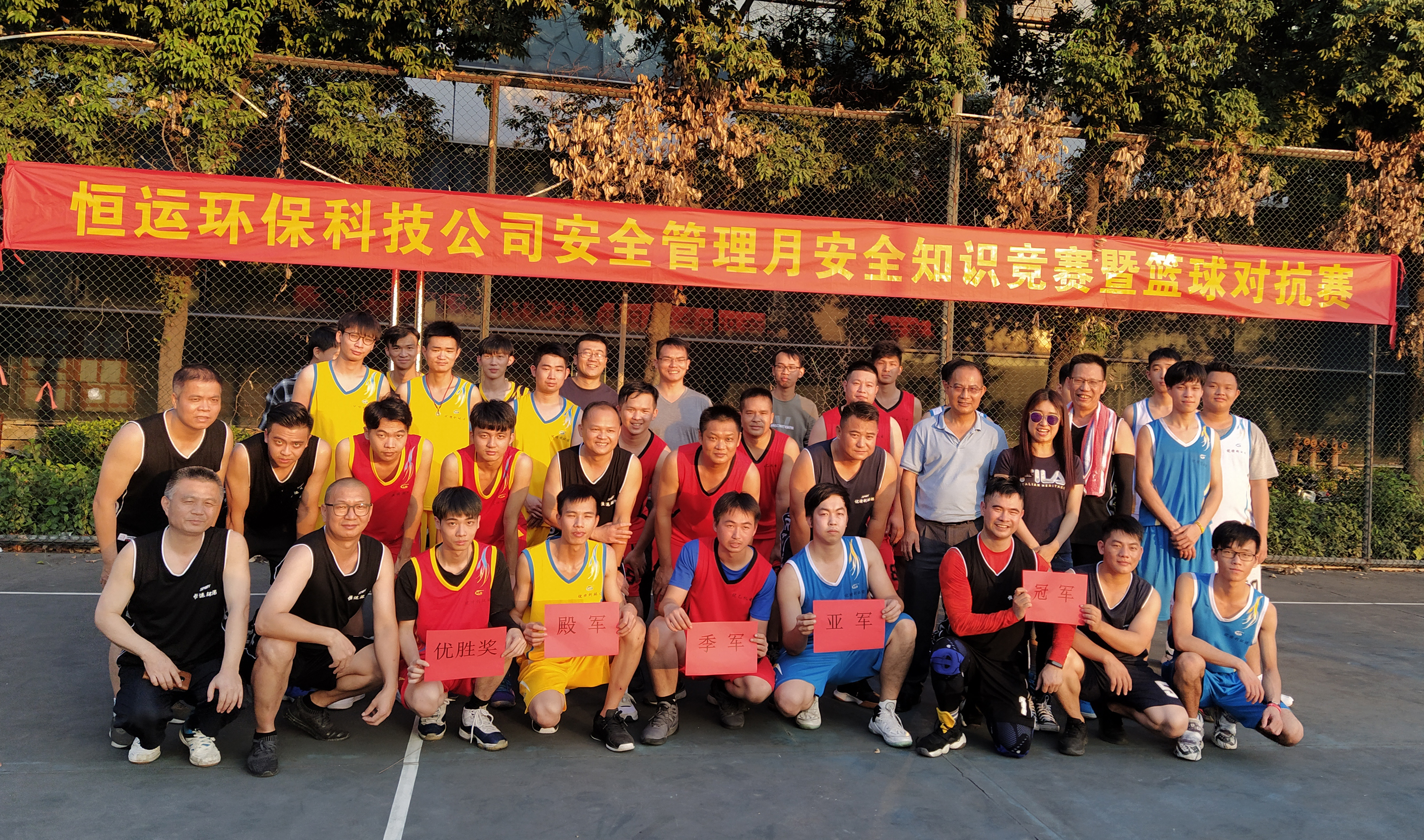 888集团电子游戏(中国游)有限公司官网