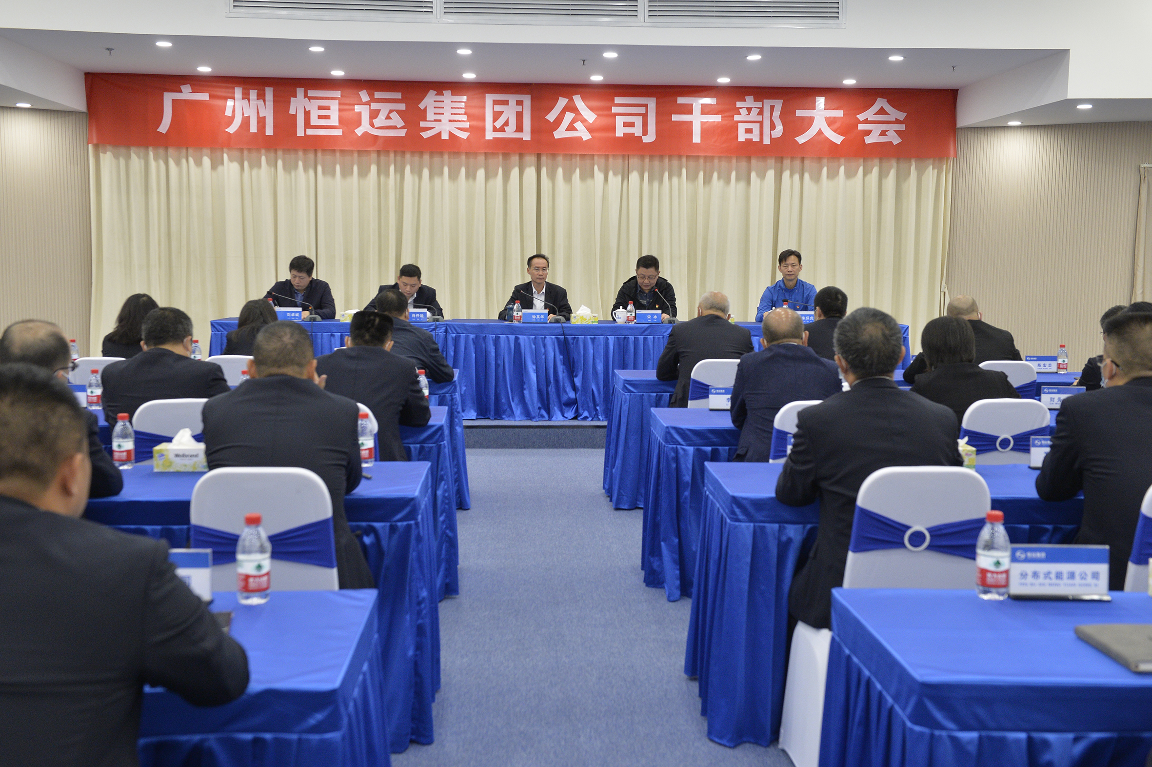 888集团电子游戏(中国游)有限公司官网