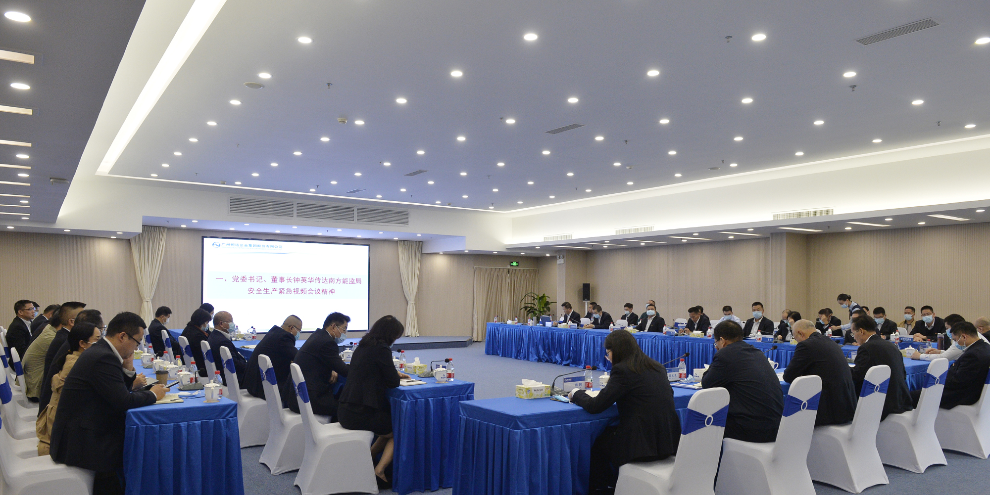 888集团电子游戏(中国游)有限公司官网