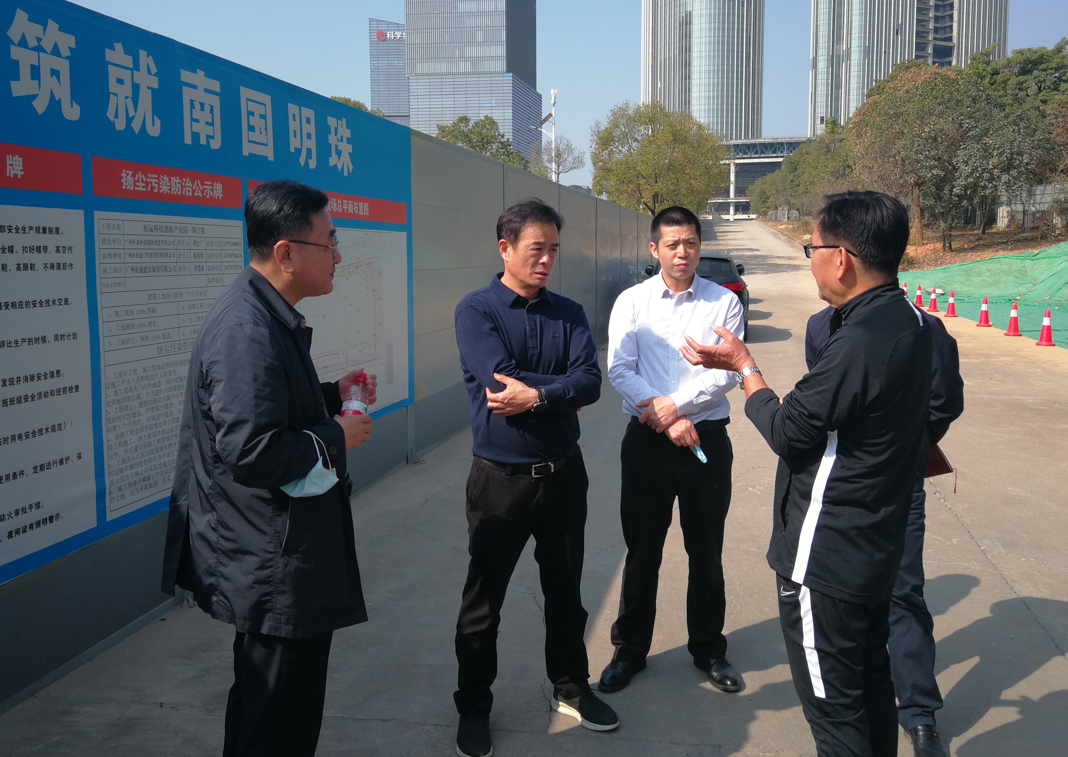888集团电子游戏(中国游)有限公司官网
