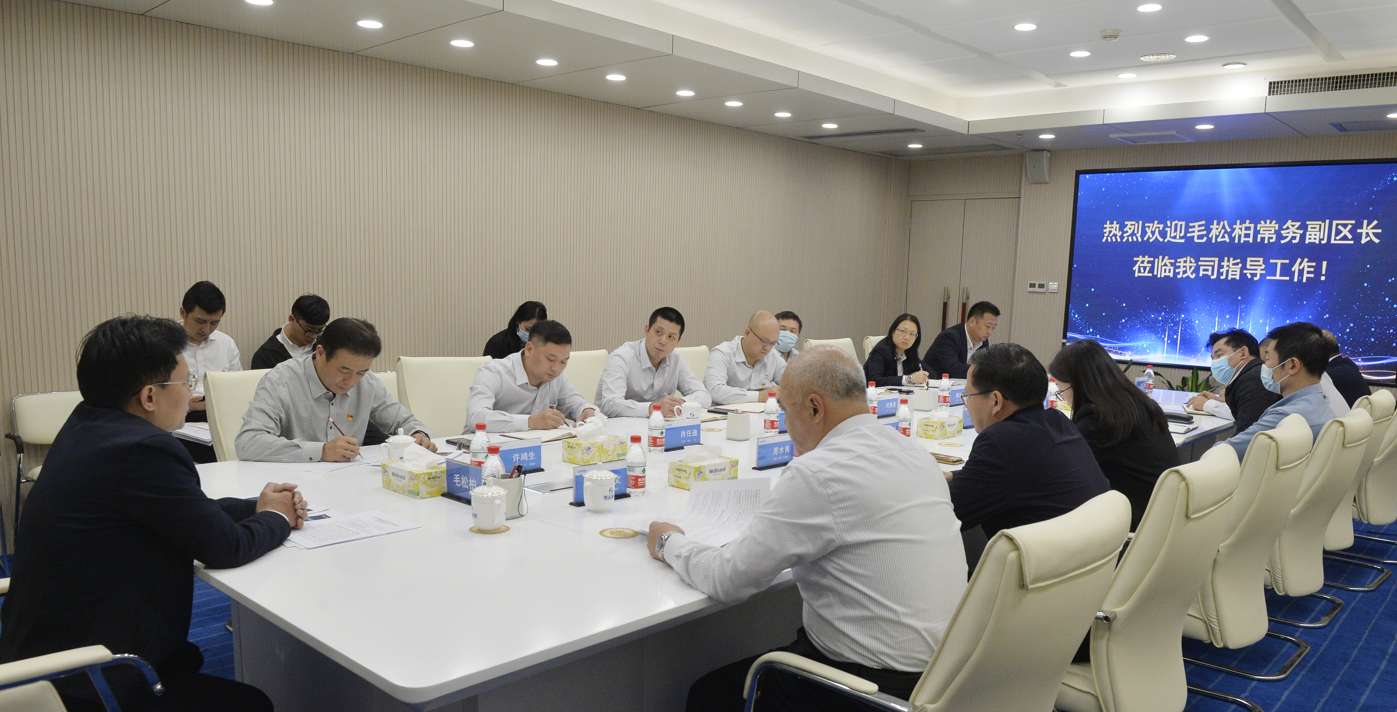 888集团电子游戏(中国游)有限公司官网