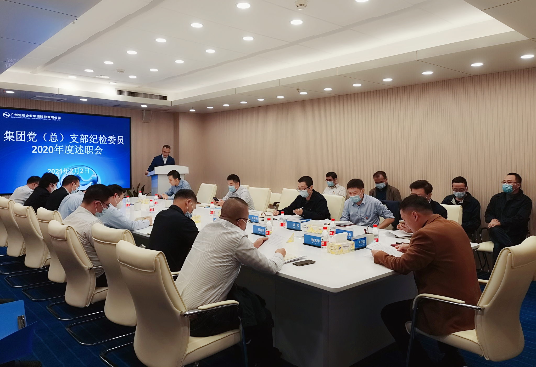 888集团电子游戏(中国游)有限公司官网
