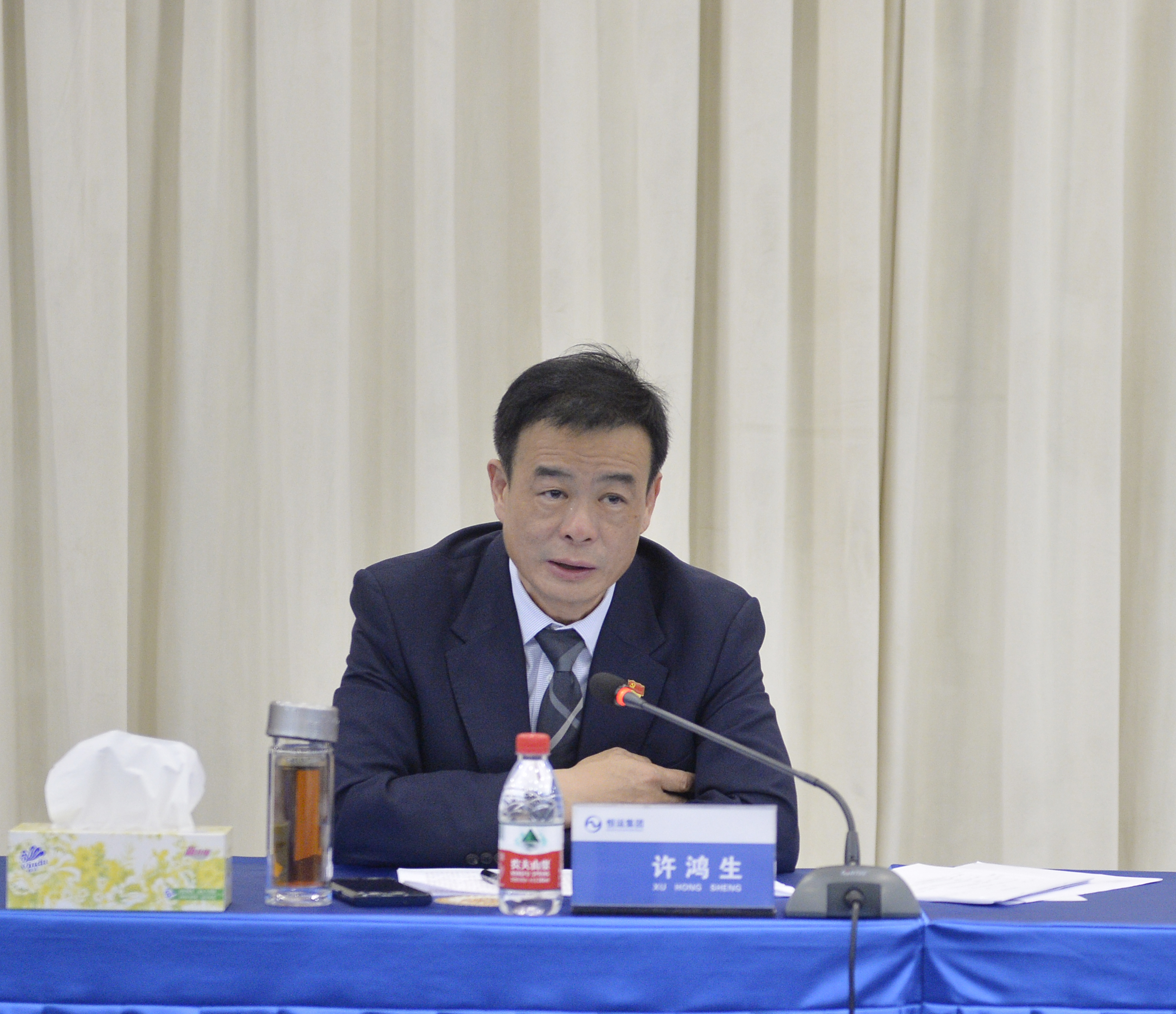 888集团电子游戏(中国游)有限公司官网